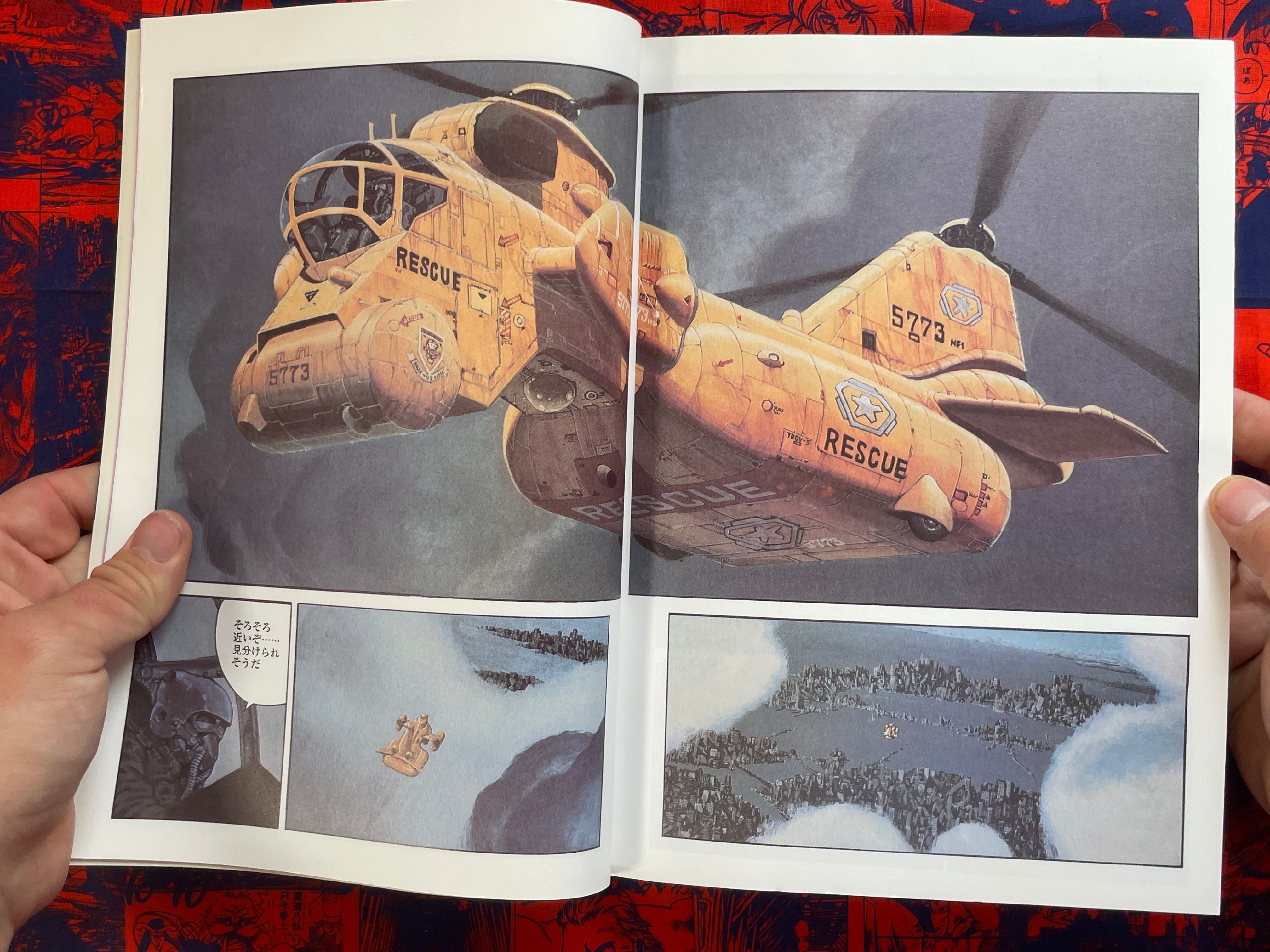Akira 4 Color Edition by Katsuhiro Otomo (2003)