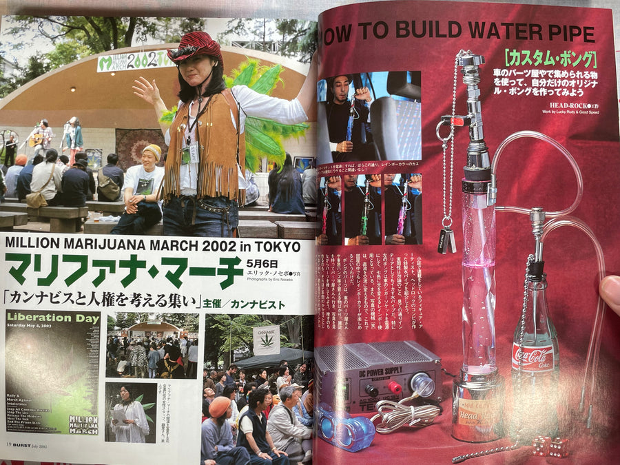 Burst Magazine (2002/7)