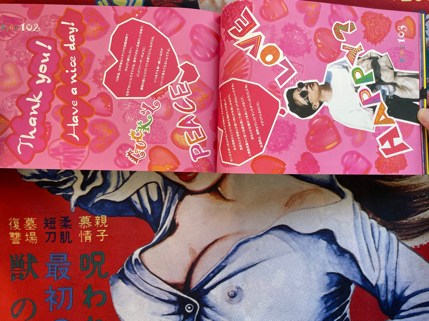 SEALED Jojo A-Gogo 3 Book Box Set by Hirohiko Araki (2000)