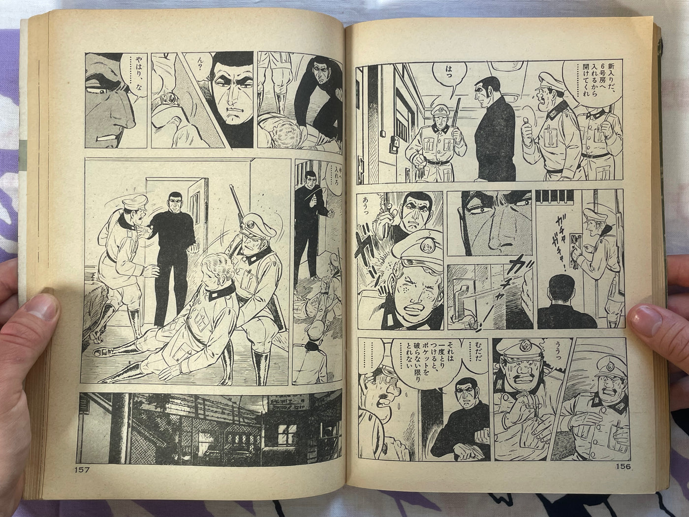 Golgo 13 Big Comic Extra Edition #25 (1977)