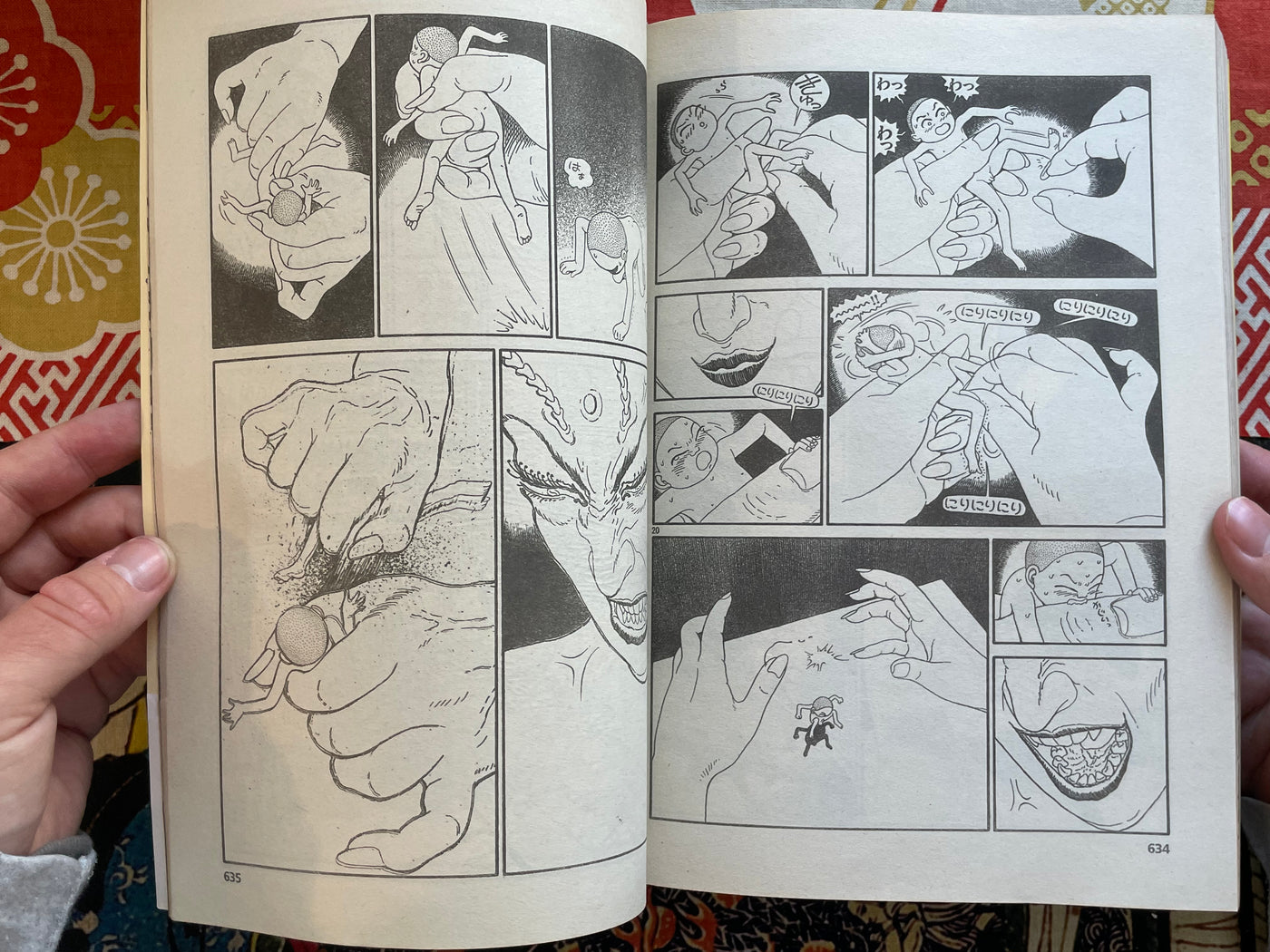 IKKI Magazine #5 (2001/8)