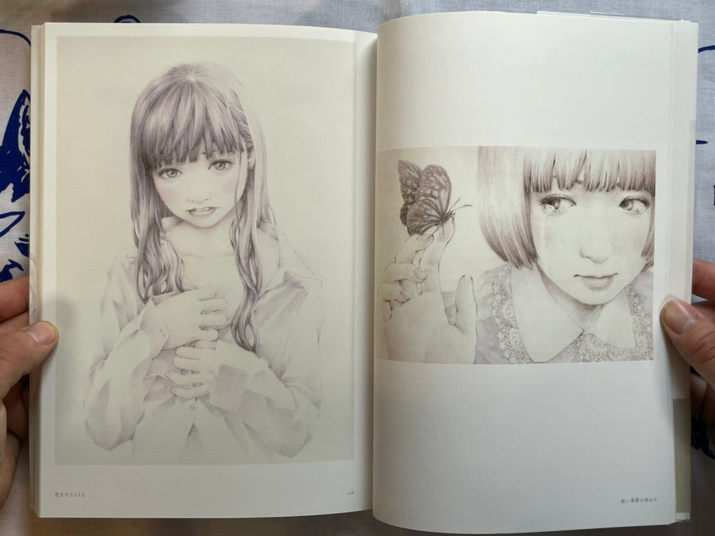 SIGNED White Light by Nico Hirano (2021)-thumbmail-17