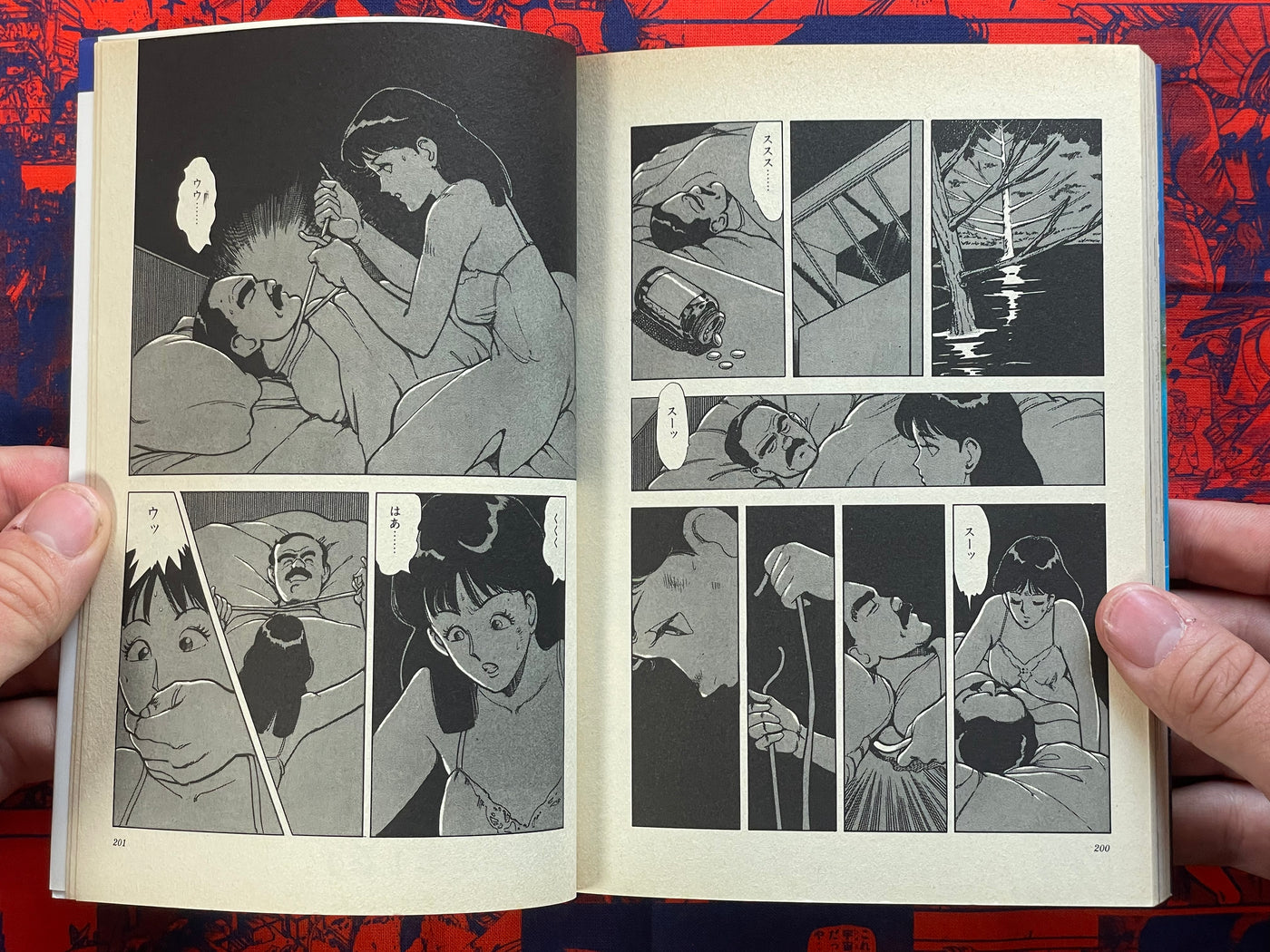 Lady Story Vol. 1-2 Full Set by Aikawa Tetsuya (1988)