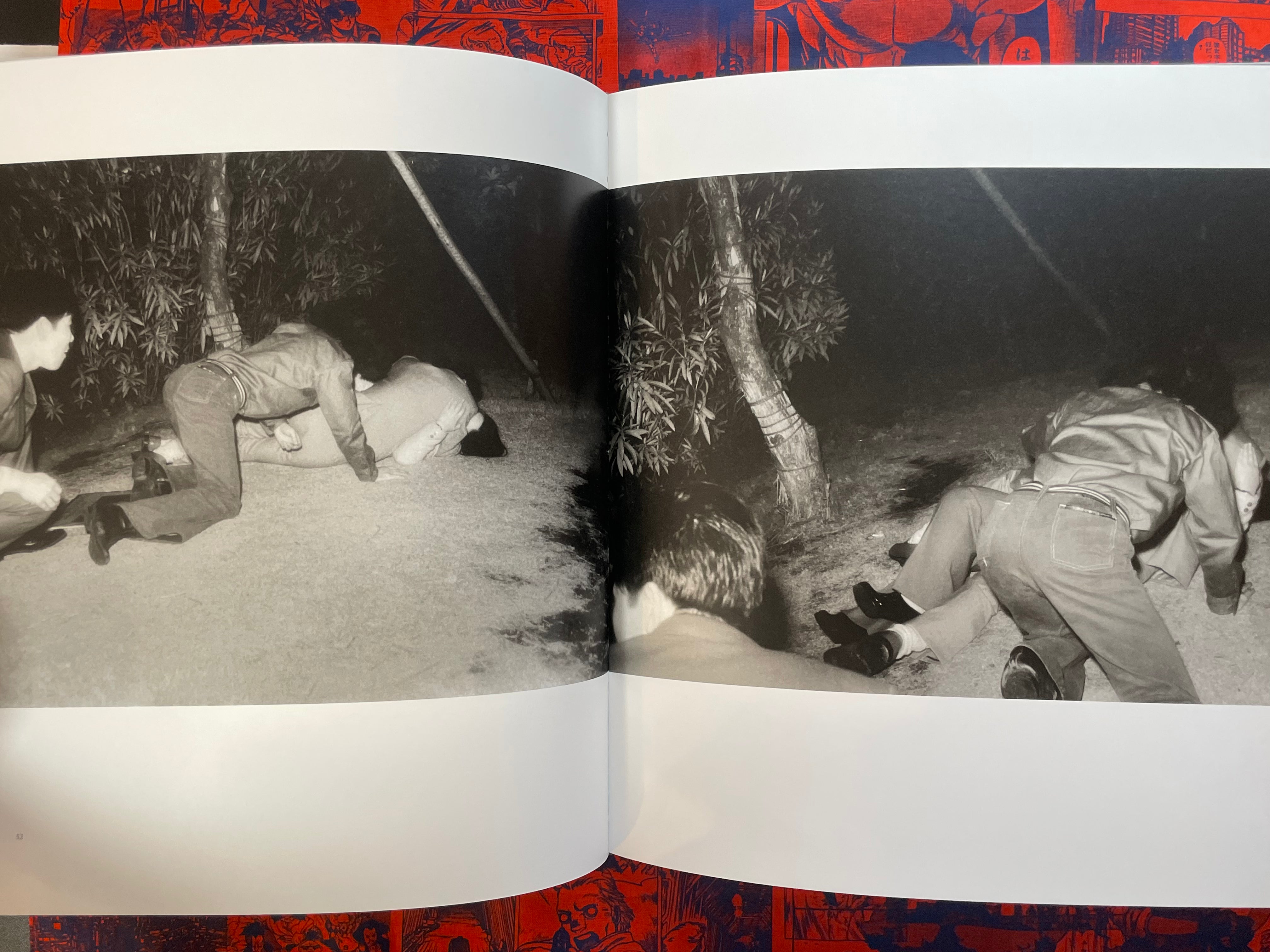 Kohei Yoshiyuki's The Park (2019 Italian Edition/OOP)