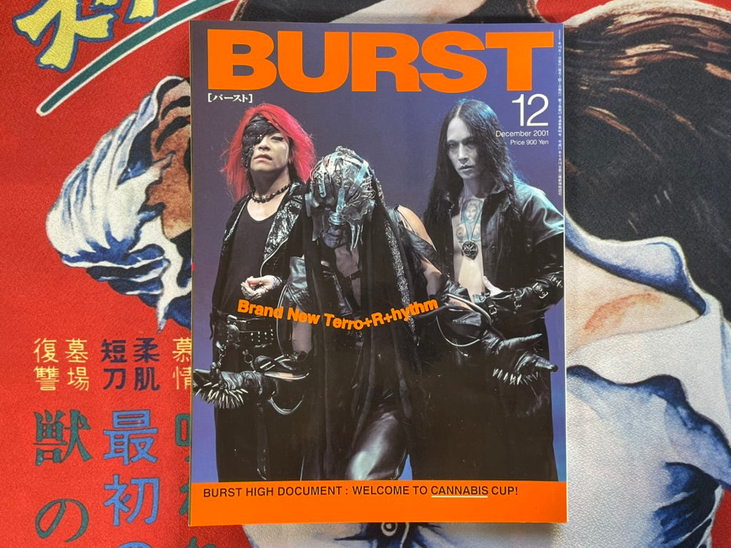 Burst Magazine Vol. 48 (12/2001) – Japan Book Hunter