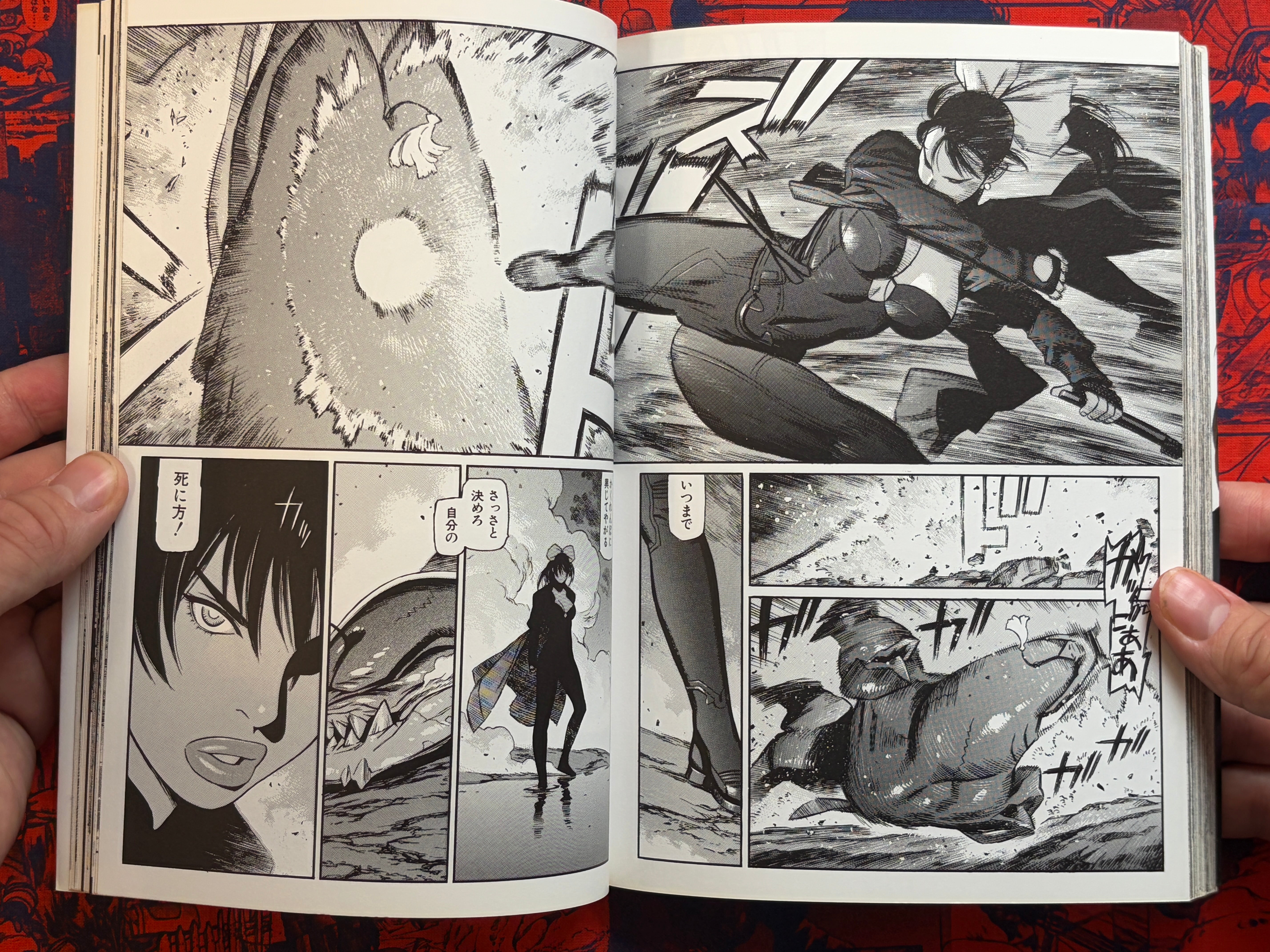 One-Eyed Beast Mitsuyoshi 1-3 Full Set by Tetsuro Ueyama (2003)-thumbmail-10