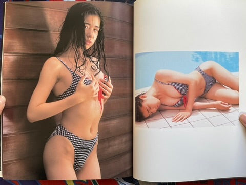 Shimada Sara Photo Collection: Girl A (1994)