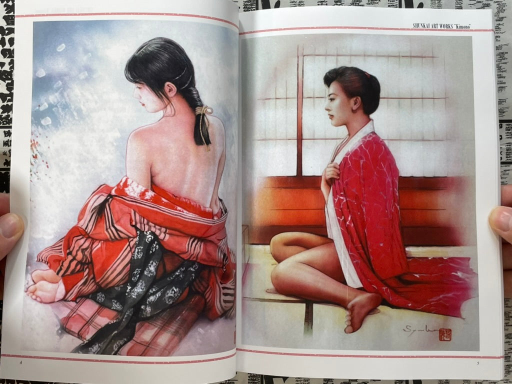 Shukai Art Works  "Kimono" by Shunkai Nishimura (2013)-thumbmail-3
