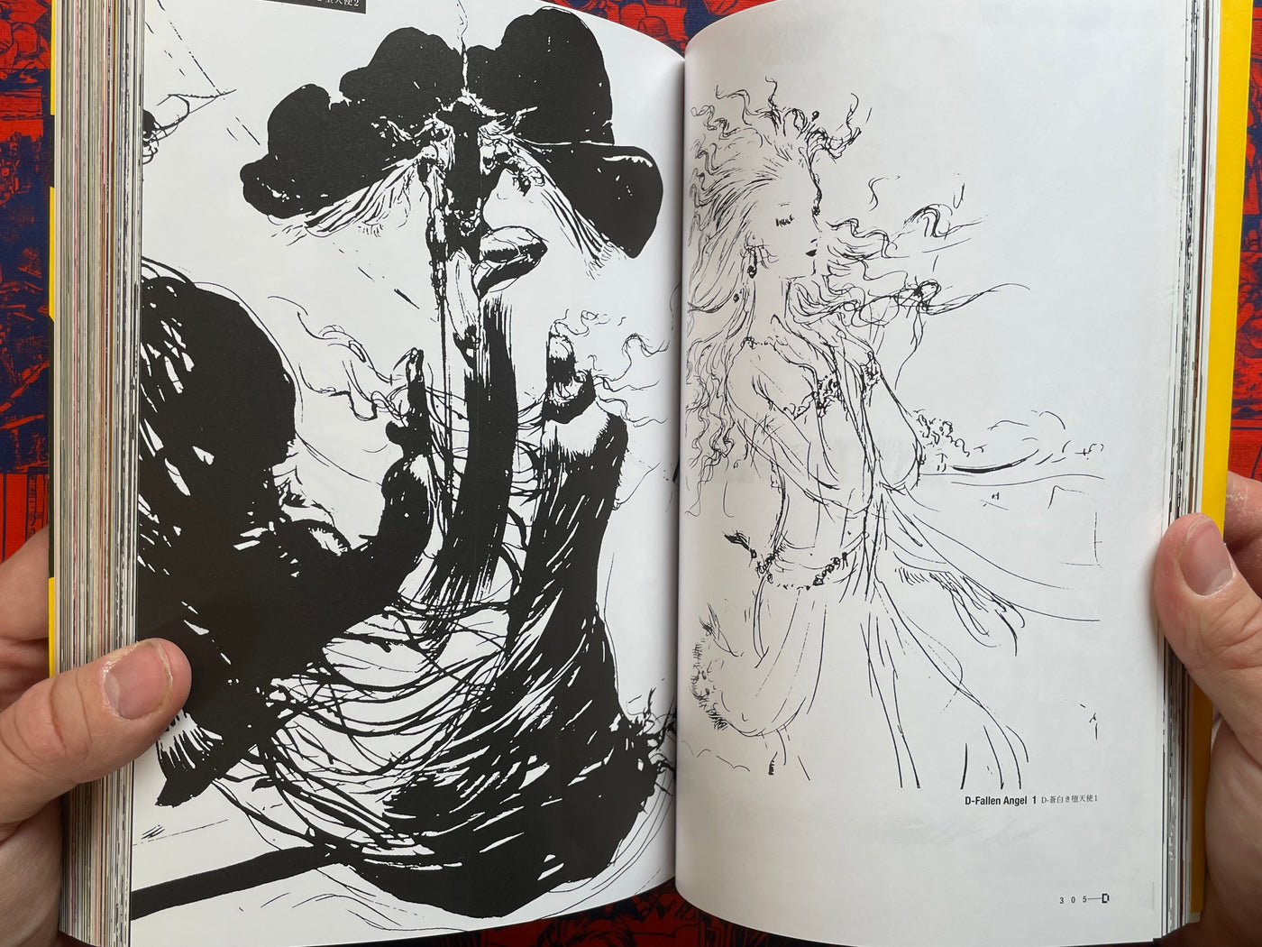 Yoshitaka Amano Art Book Vampire Hunter D by Yoshitaka Amano (2000)