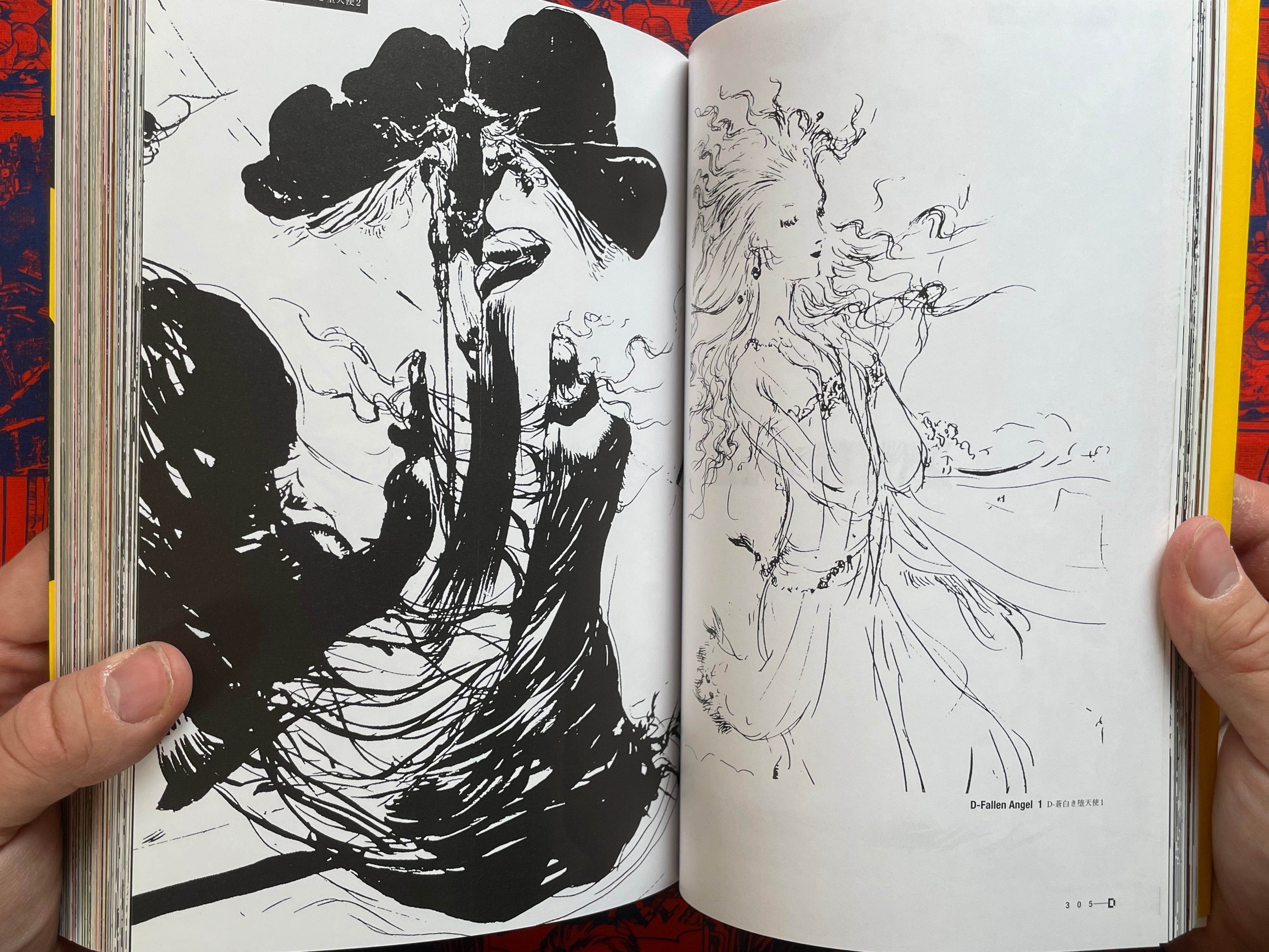 Yoshitaka Amano Art Book Vampire Hunter D by Yoshitaka Amano (2000)