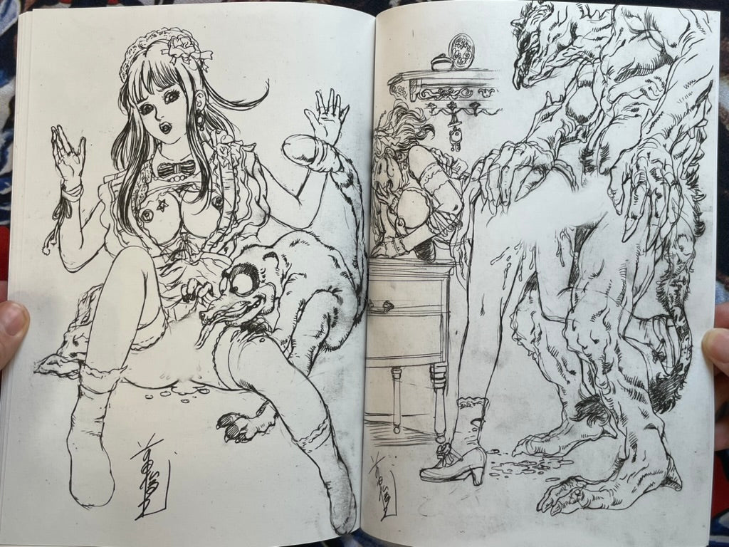 SIGNED Toshio Maeda Doujinshi-thumbmail-8