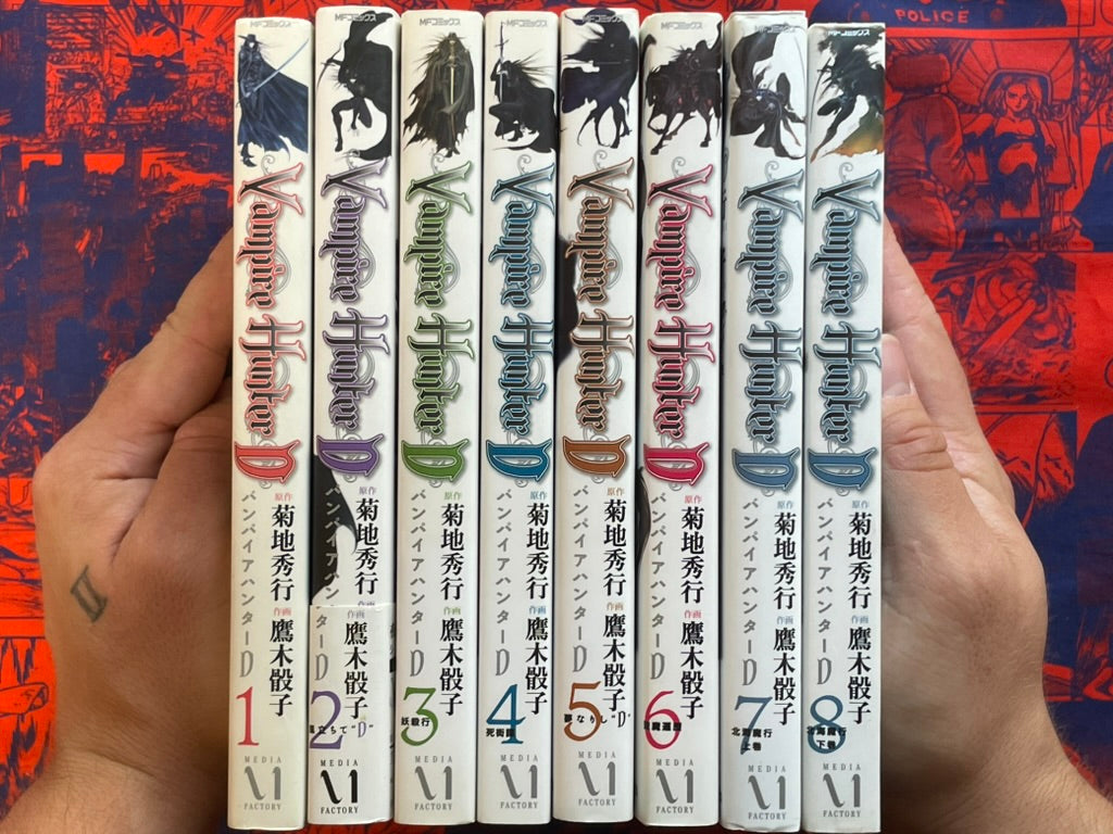 Vampire Hunter D Full 8 Vol. Set by Hideyuki Kikuchi (2008 Edition)
