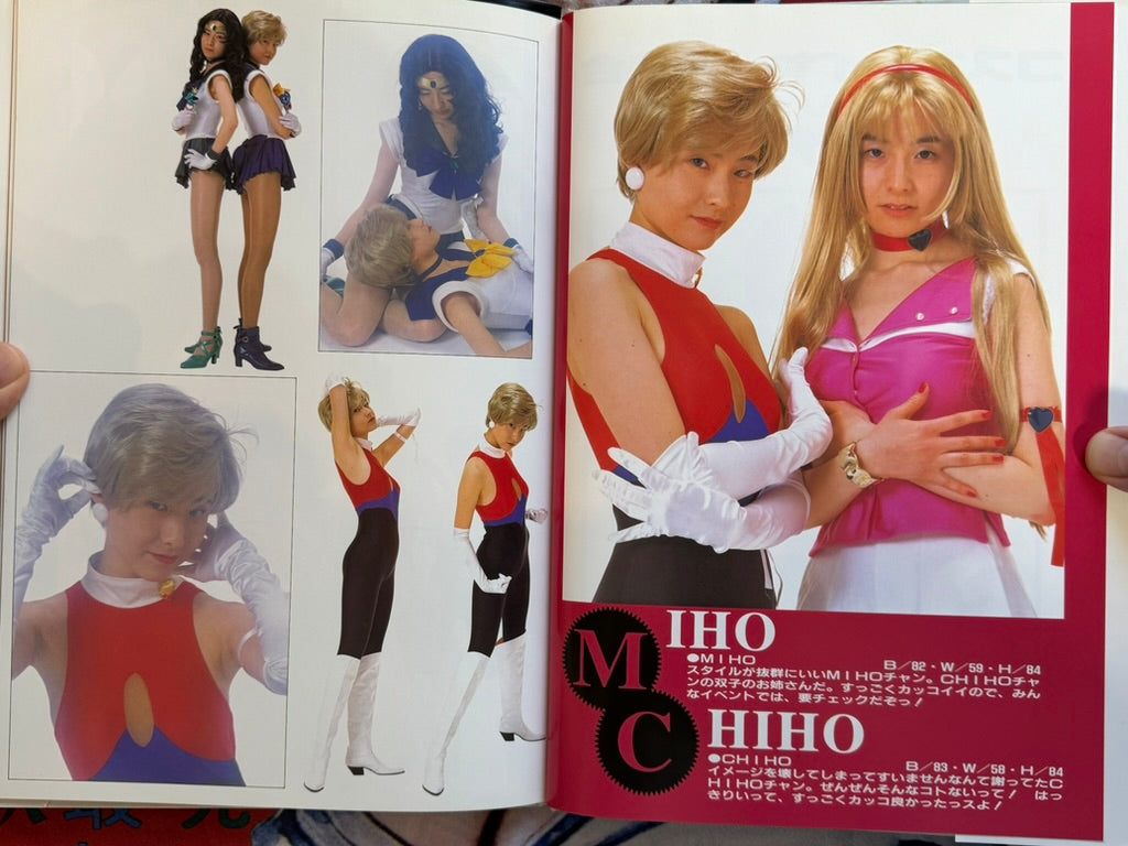 Cosplayer Big Collection