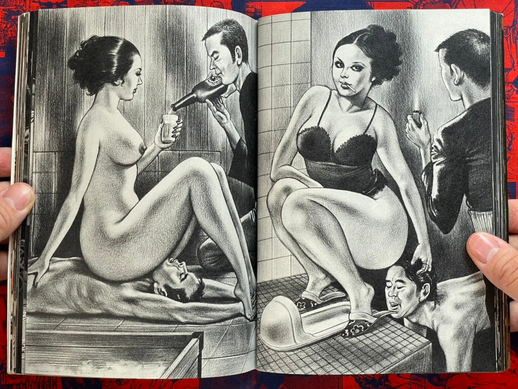 SM Photo Complete Works Magazine (5/1978) ft. Muku Yoji, Harukawa Namio, Oki Shoji, Ozuma Kaname