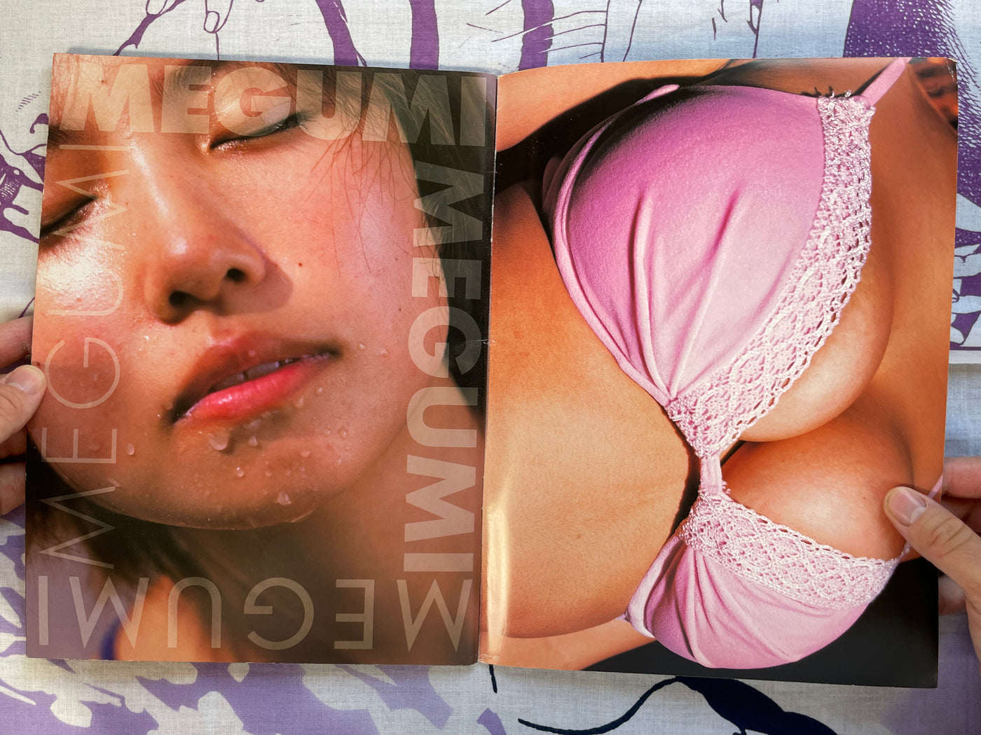MEGUMI Meguchanpuru (2002)