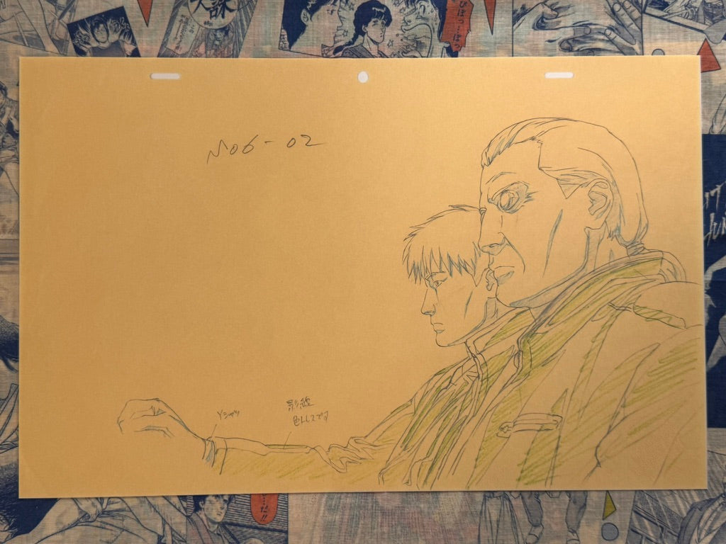 Ghost in the Shell 2026 Exhibition Reproduction Genga 6 (1 Print)
