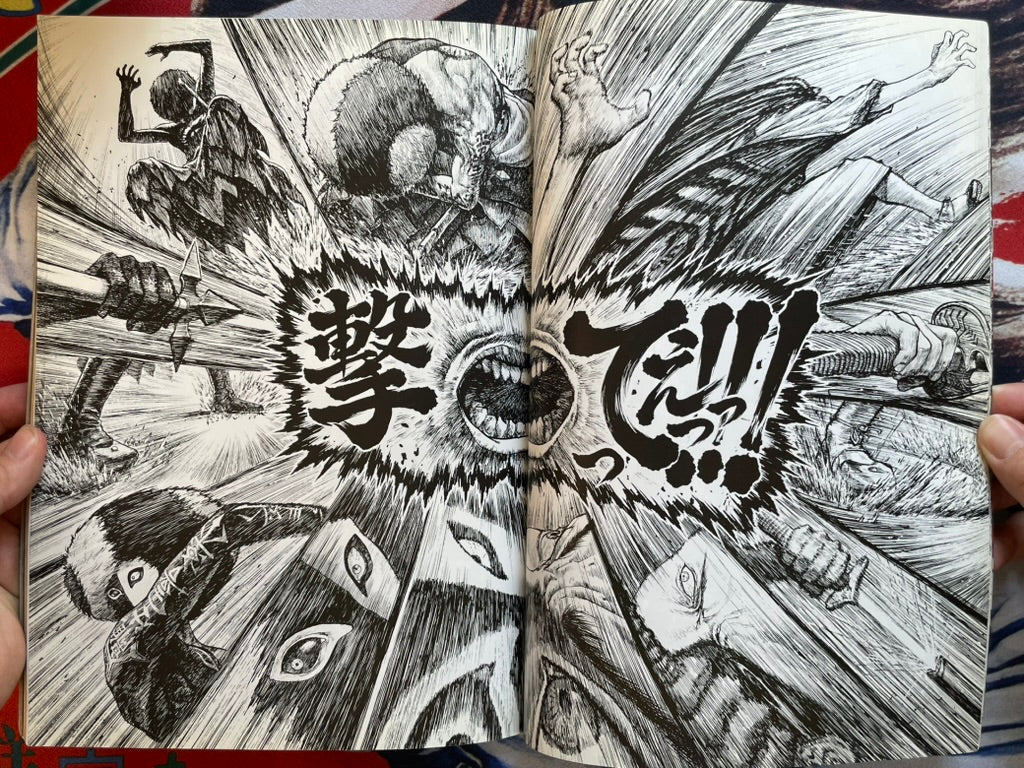 S.M.H. Vol. 9 by Hobby Japan Mook (11/1997)-thumbmail-18