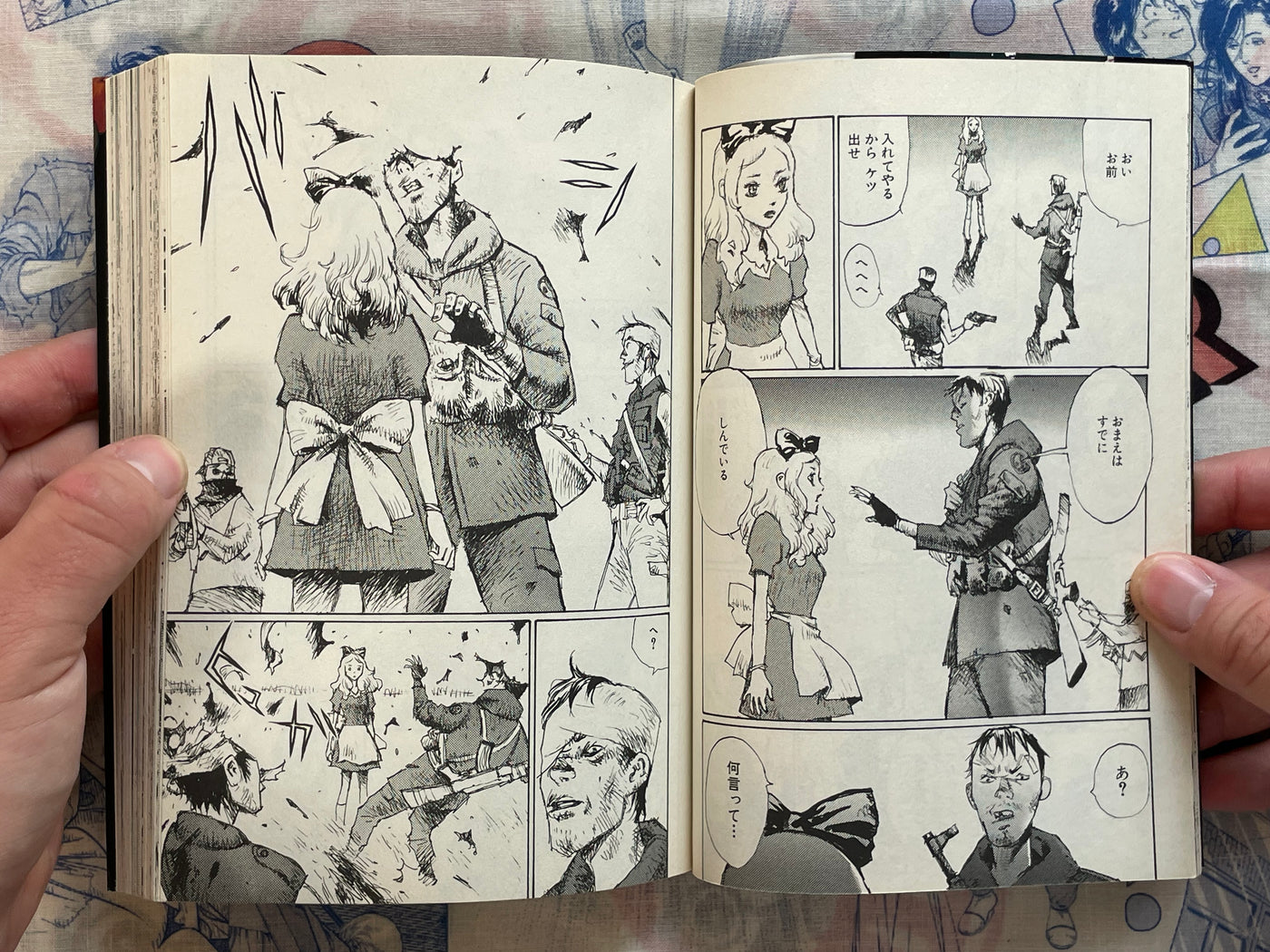 Alice of Hell Vol. 1-6 Full Set by Jiro Matsumoto (2011)