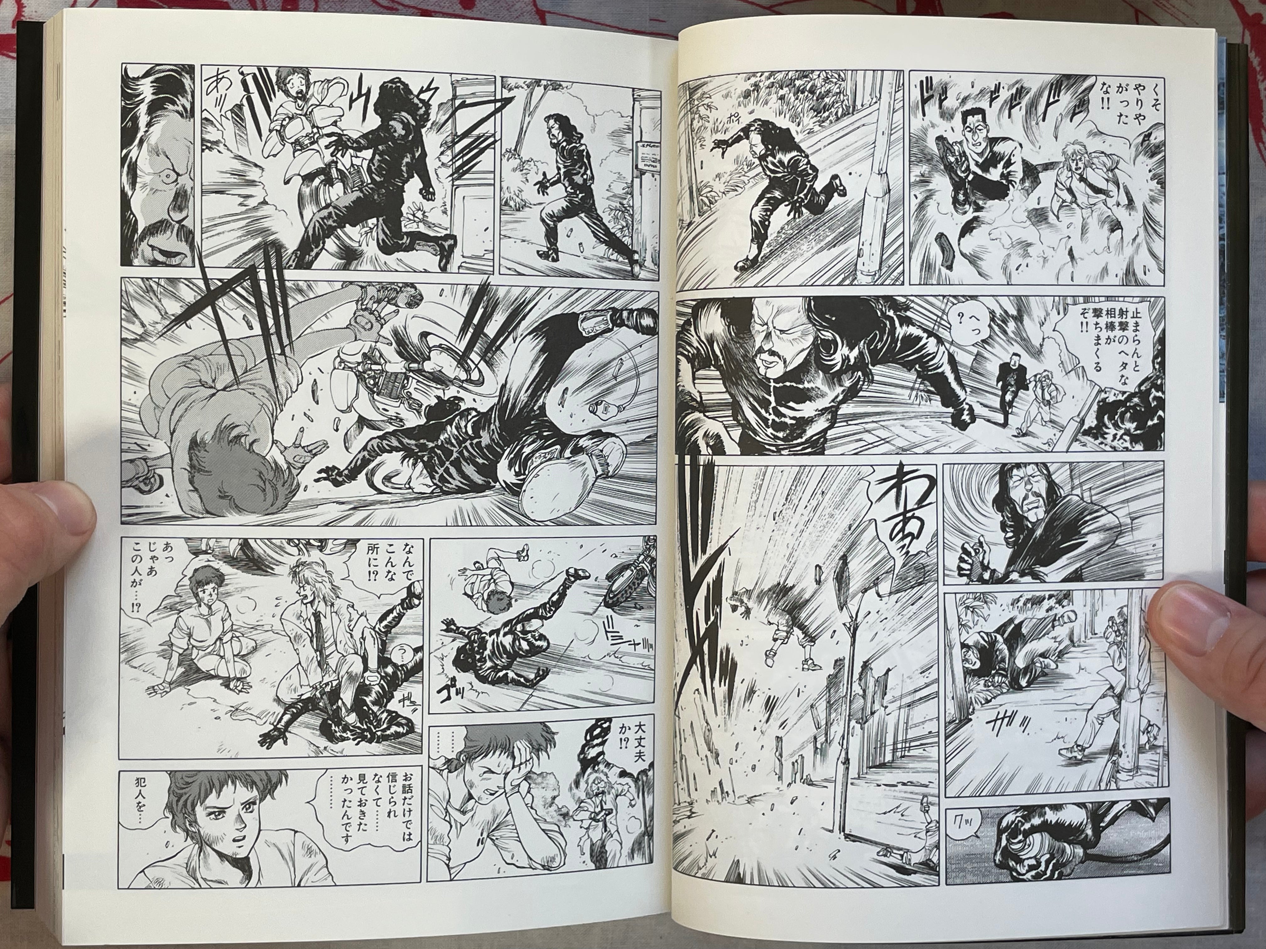 Human Error Processor: Young Magazine 1991-1996 by Shirow Masamune (2008)-thumbmail-5
