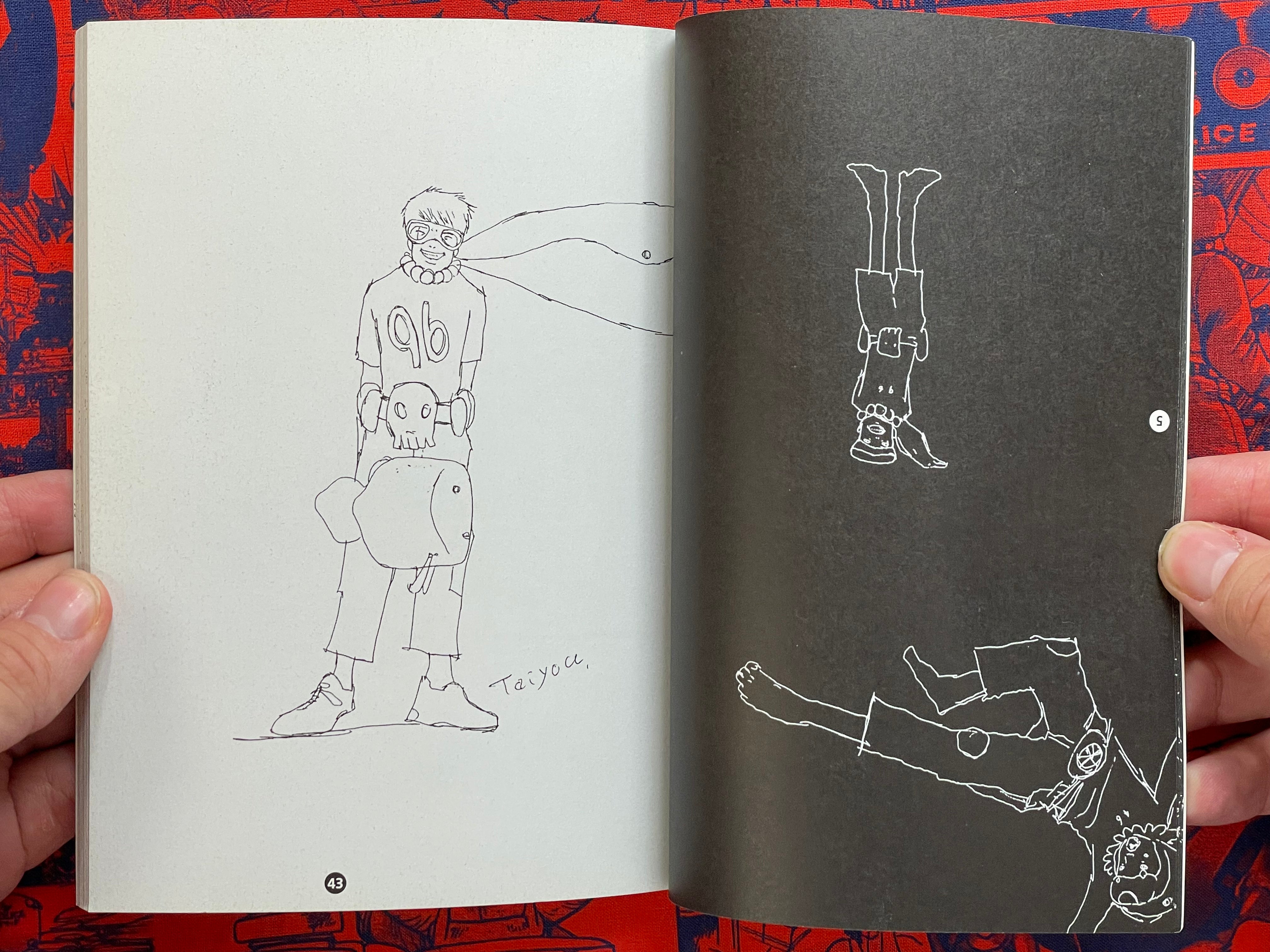 Black / White Palapala Book - IKKI Magazine Supplemental by Matsumoto Taiyo (9/2003)-thumbmail-4