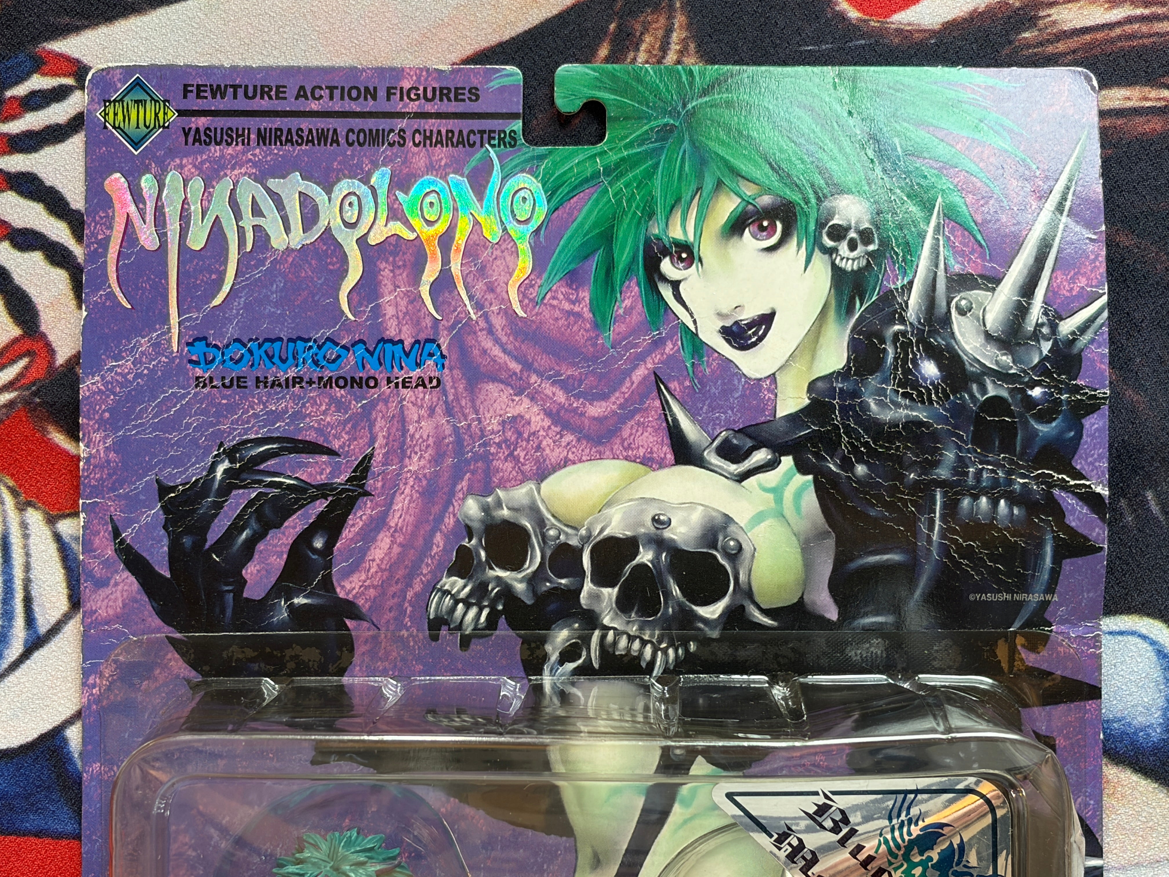 Nirasawa Yasushi's: Nina Dolono Dokuro Nina Figure-thumbmail-3