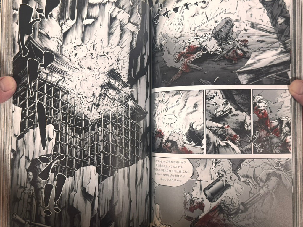 SIGNED Afro Samurai by Takashi Okazaki (2009)-thumbmail-17