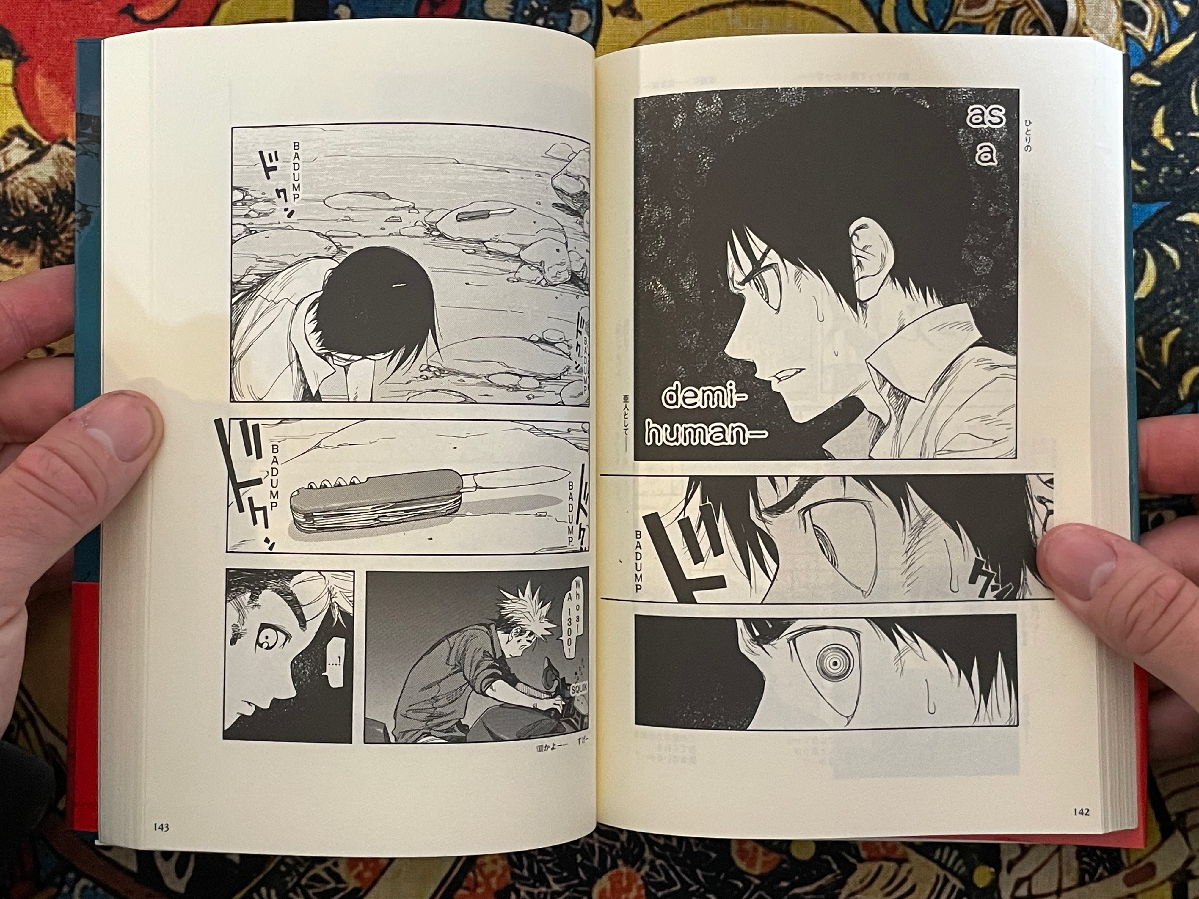 Ajin Demi-Human 1 Bilingual by Gamon Sakurai (2017)