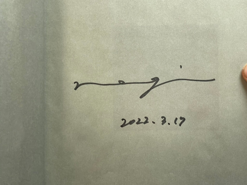 SIGNED Moon and Eyelashes by Nagi (2022)-thumbmail-3