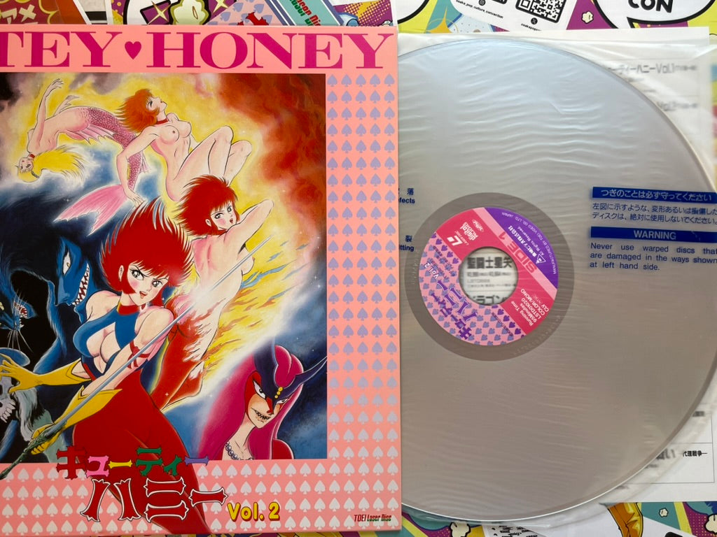 Cutey Honey Vol. 2 LD w/ Obi Wrap by Go Nagai-thumbmail-3