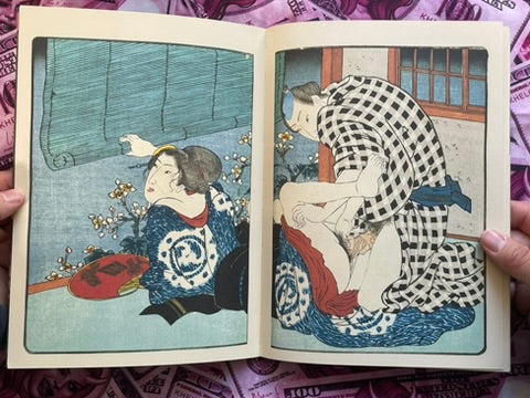 Utagawa Kuniyoshi: Edonishiki Azuma Book Collection - Slipcover (1995)