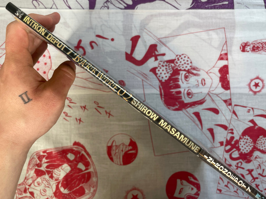 Intron Depot 7: BarbWire by Shirow Masamune (2013)