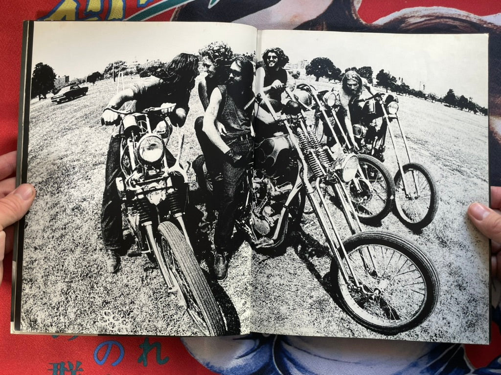 Ipy Girl Ipy by Tad Wakamatsu (1970)