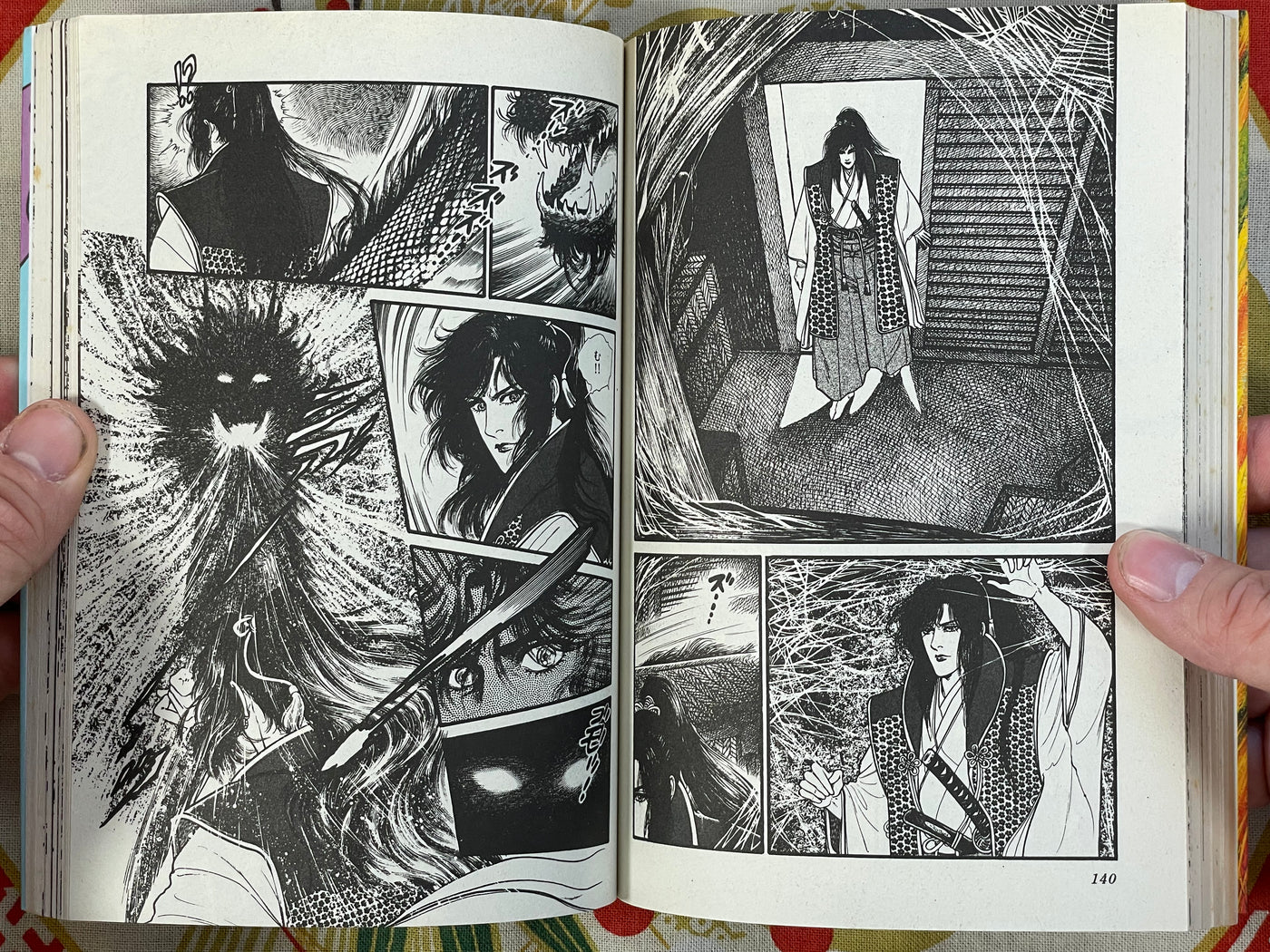 Medium 1-12 Volume FULL Set by V/A including Kaze Shinobu, Senno Knife etc. (1984)