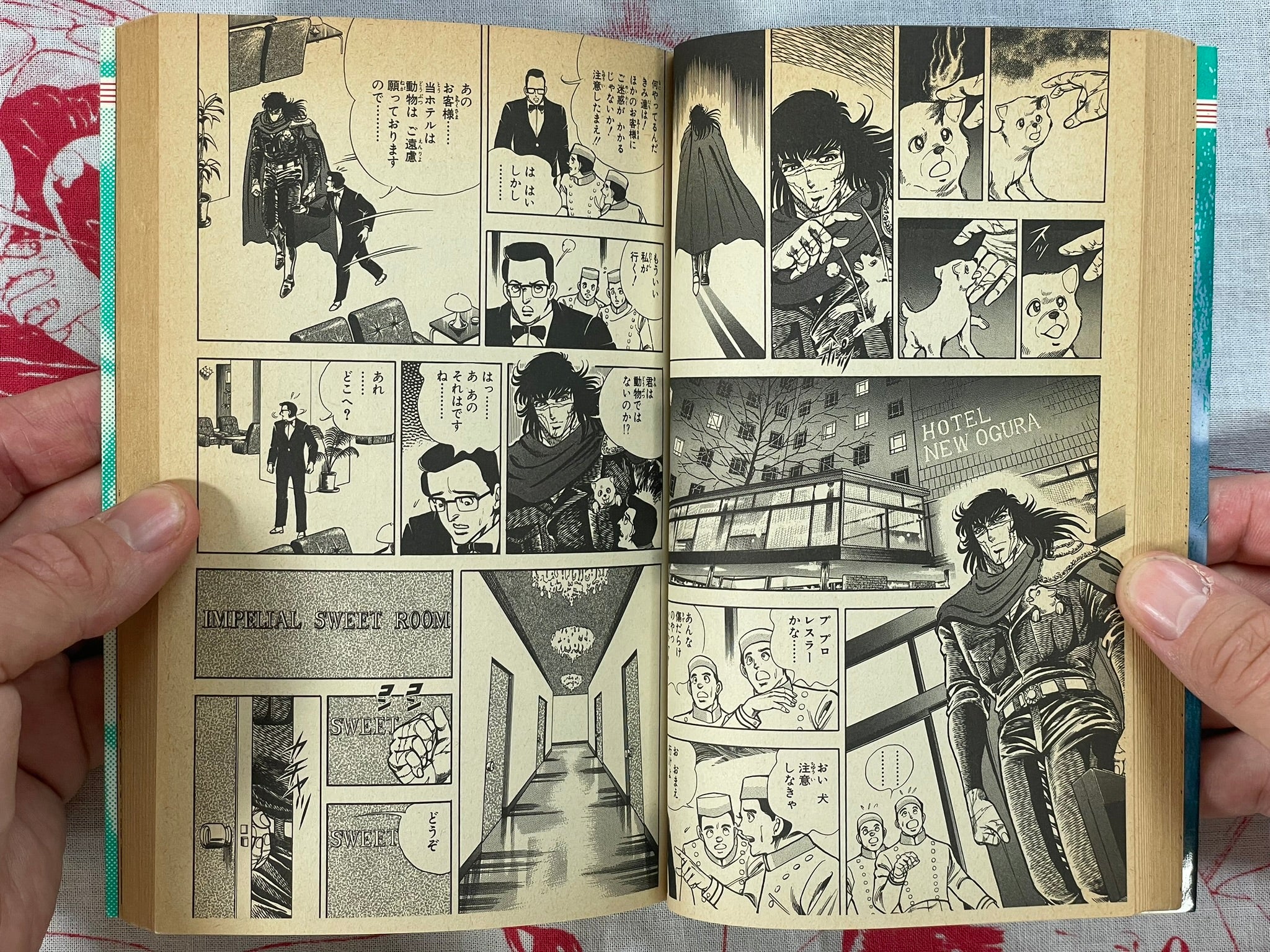 Monster Hunter by Shinji Hiramatsu (1989)
