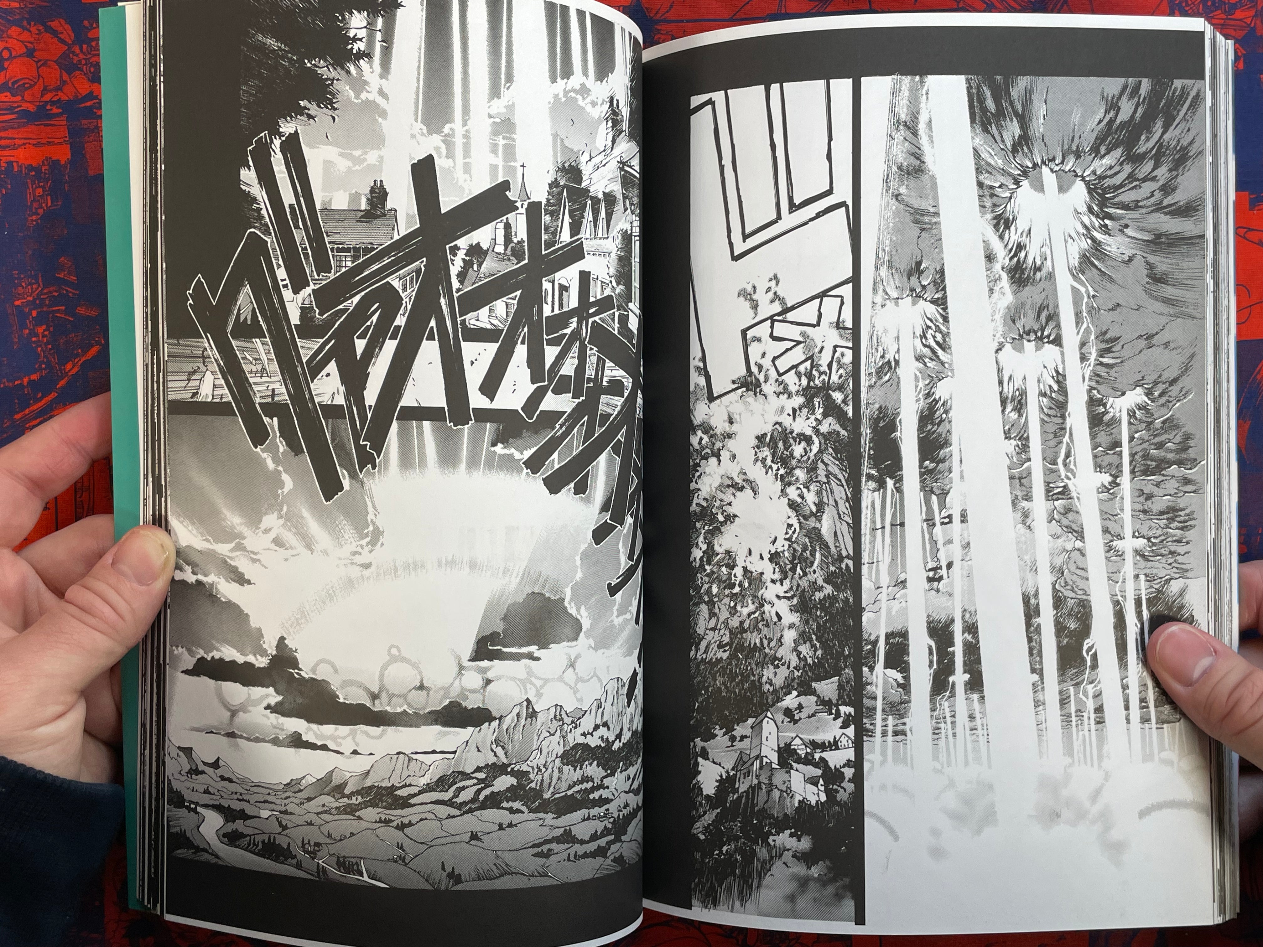 Bastard!! Unused Revised Edition by Hagiwara Kazushi (2000)