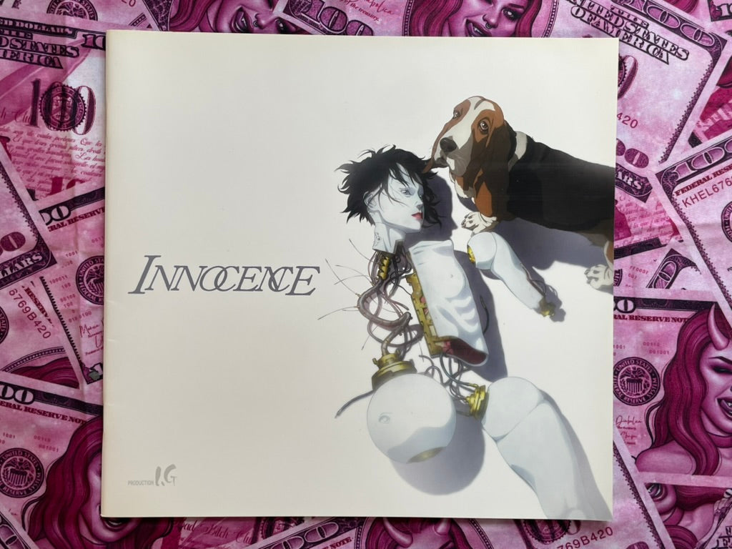 Innocence Movie Pamphlet (2004)