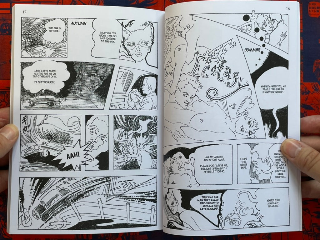 Pink Banana 1 Anthology Produced by Rob Gowers-thumbmail-5