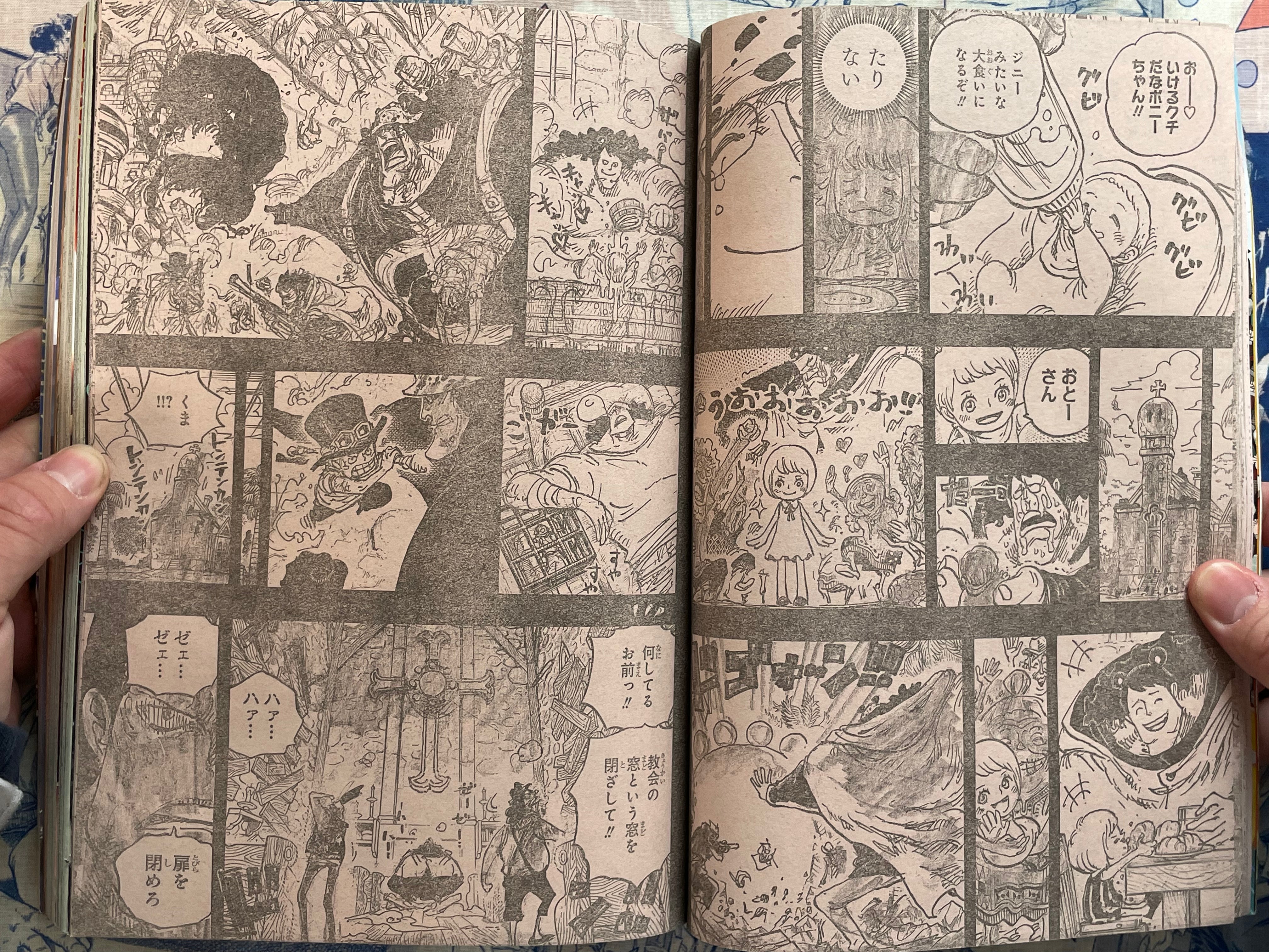 Weekly Shonen Jump Magazine #50 One Piece 1098 UNFINISHED CHAPTER (2023/11)