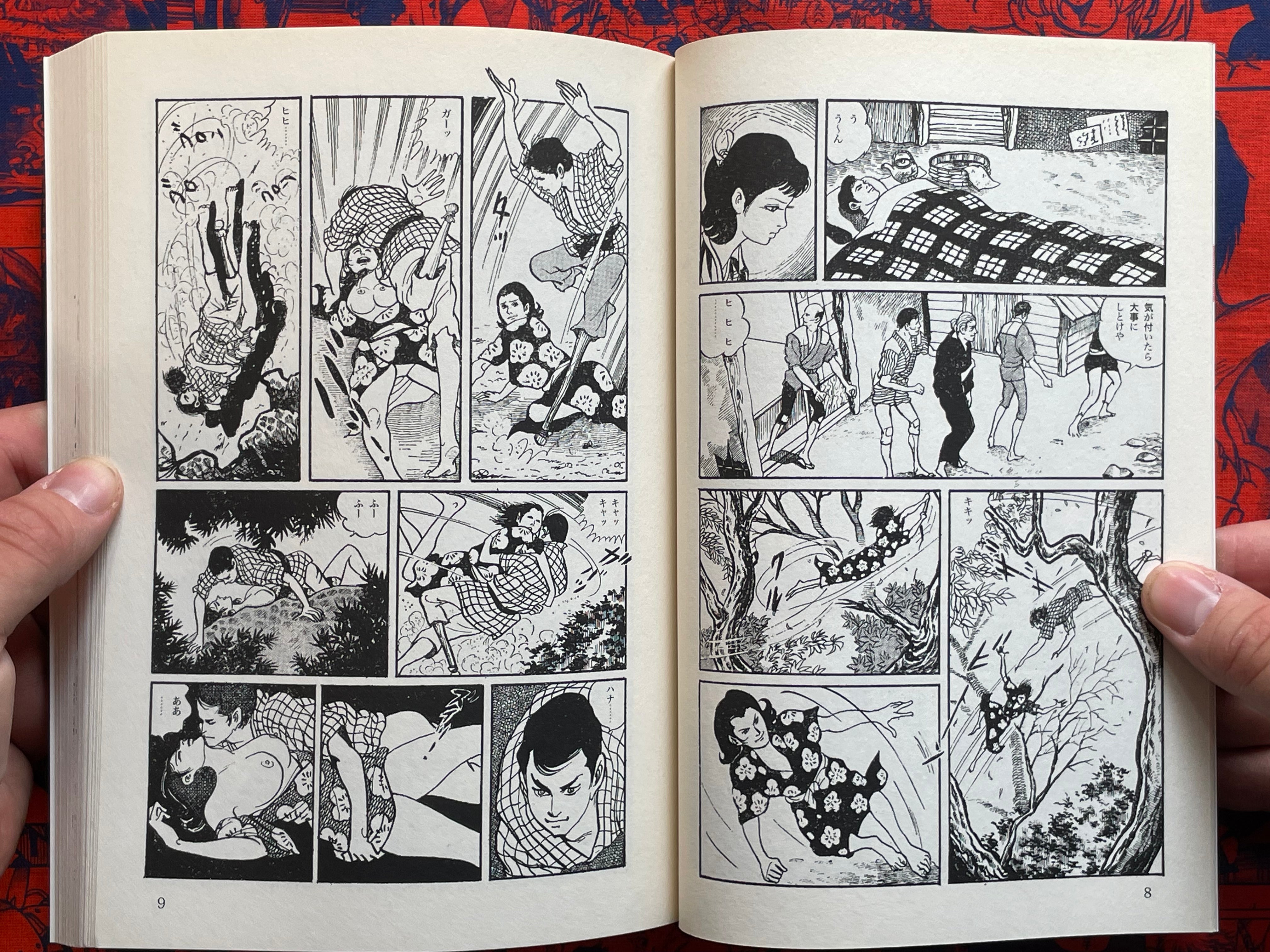 Bonten Taro Gekiga Works Collection: Kaiki Edition (2012)-thumbmail-4