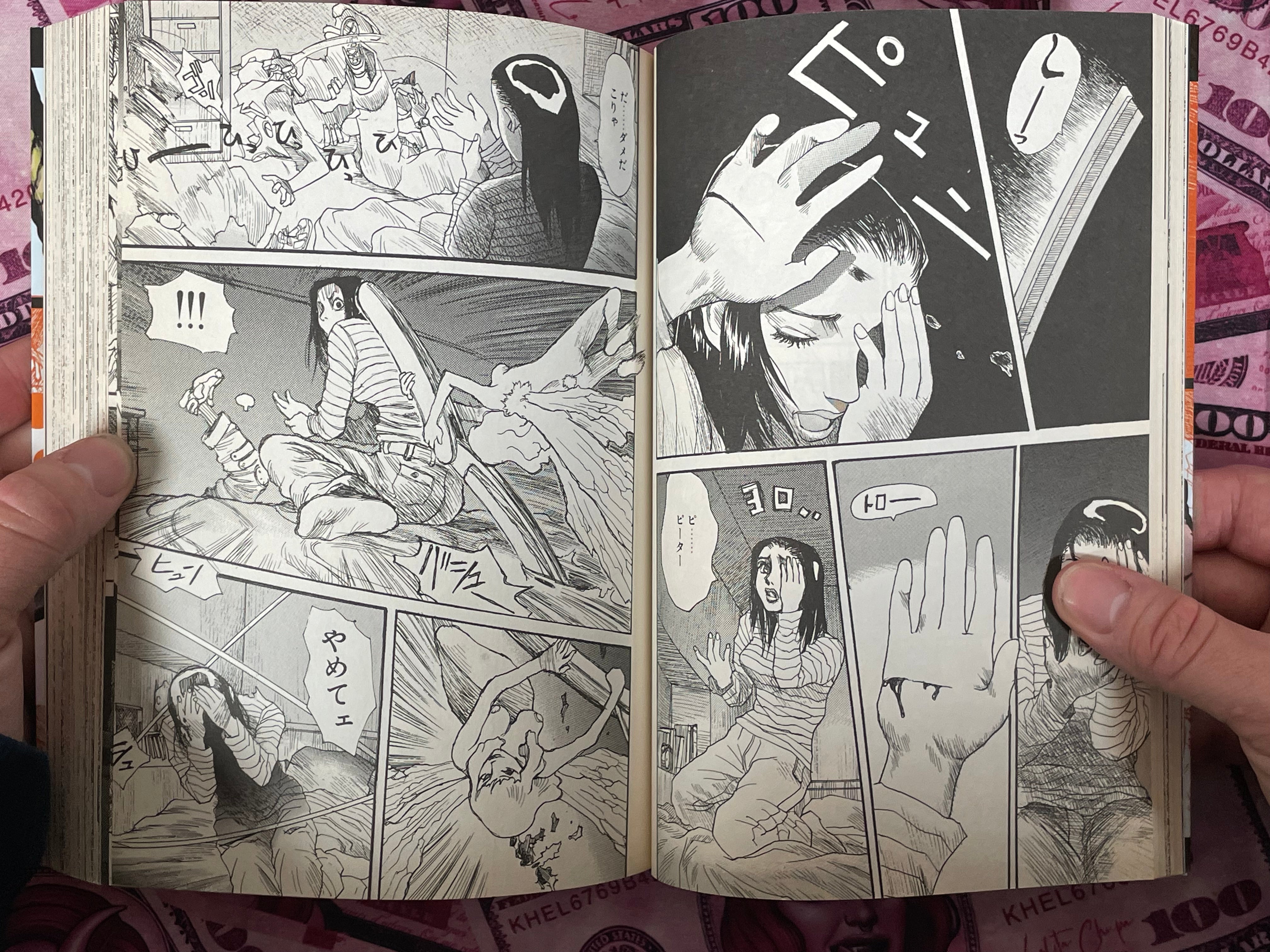 Wendy by Jiro Matsumoto (2000)