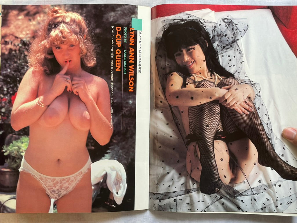 Billy Boy Magazine (1985/2)