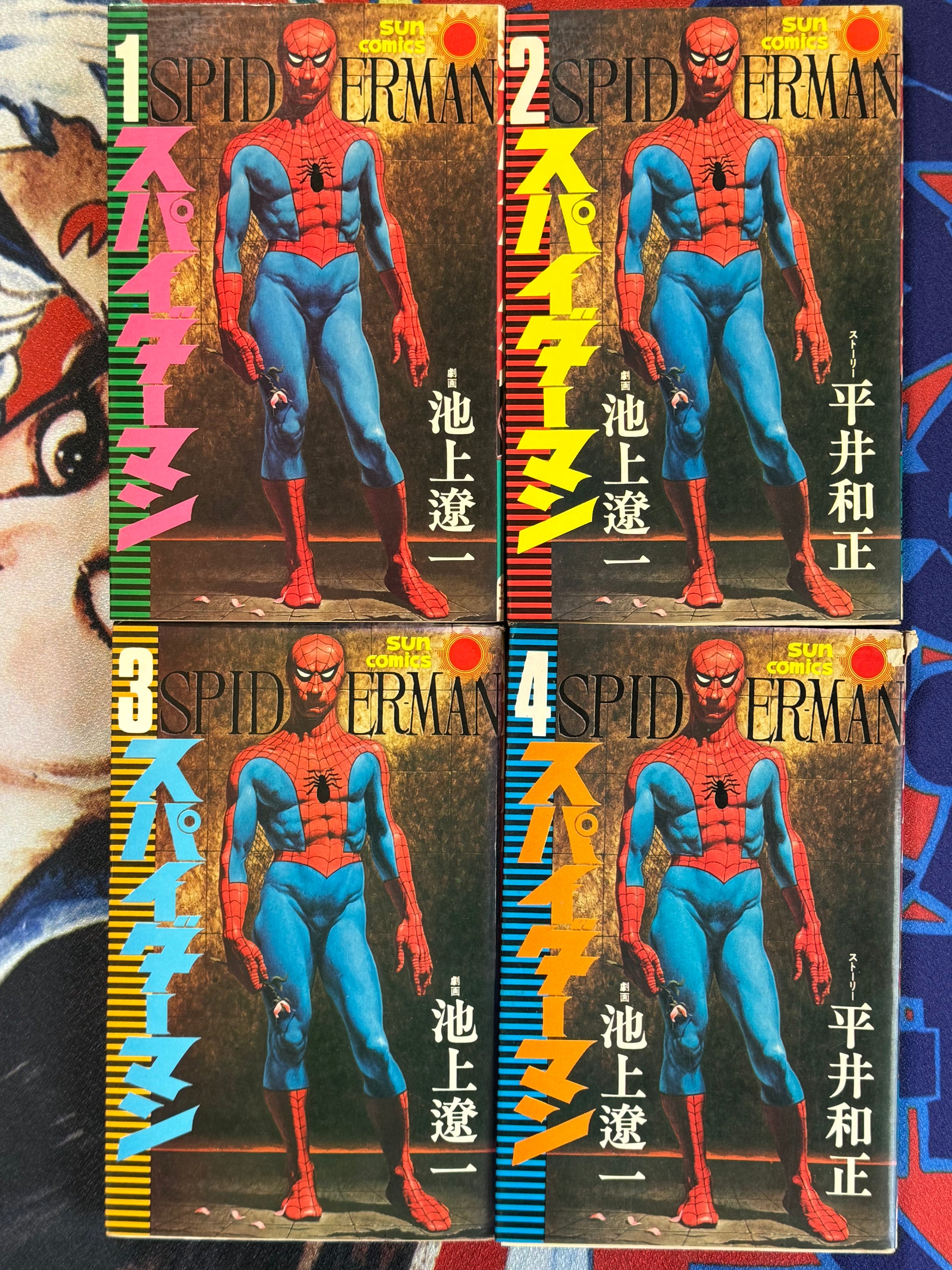 1976 週刊プレイボーイ スパイダーマン playboy spider-man 1976 週刊プレイボーイ スパイダーマン playboy spider-man