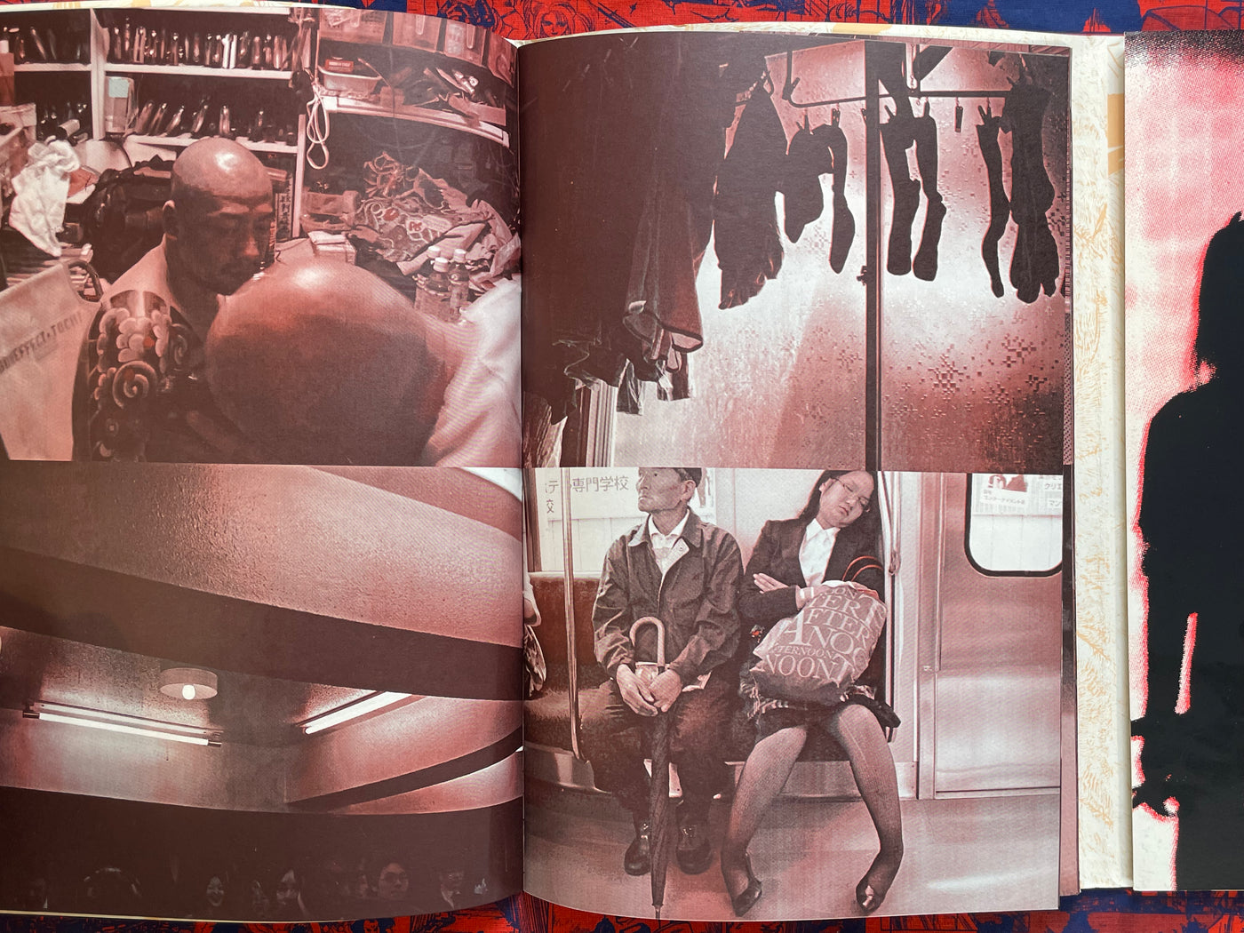 VOVO by Daisuke Ichiba (2009)