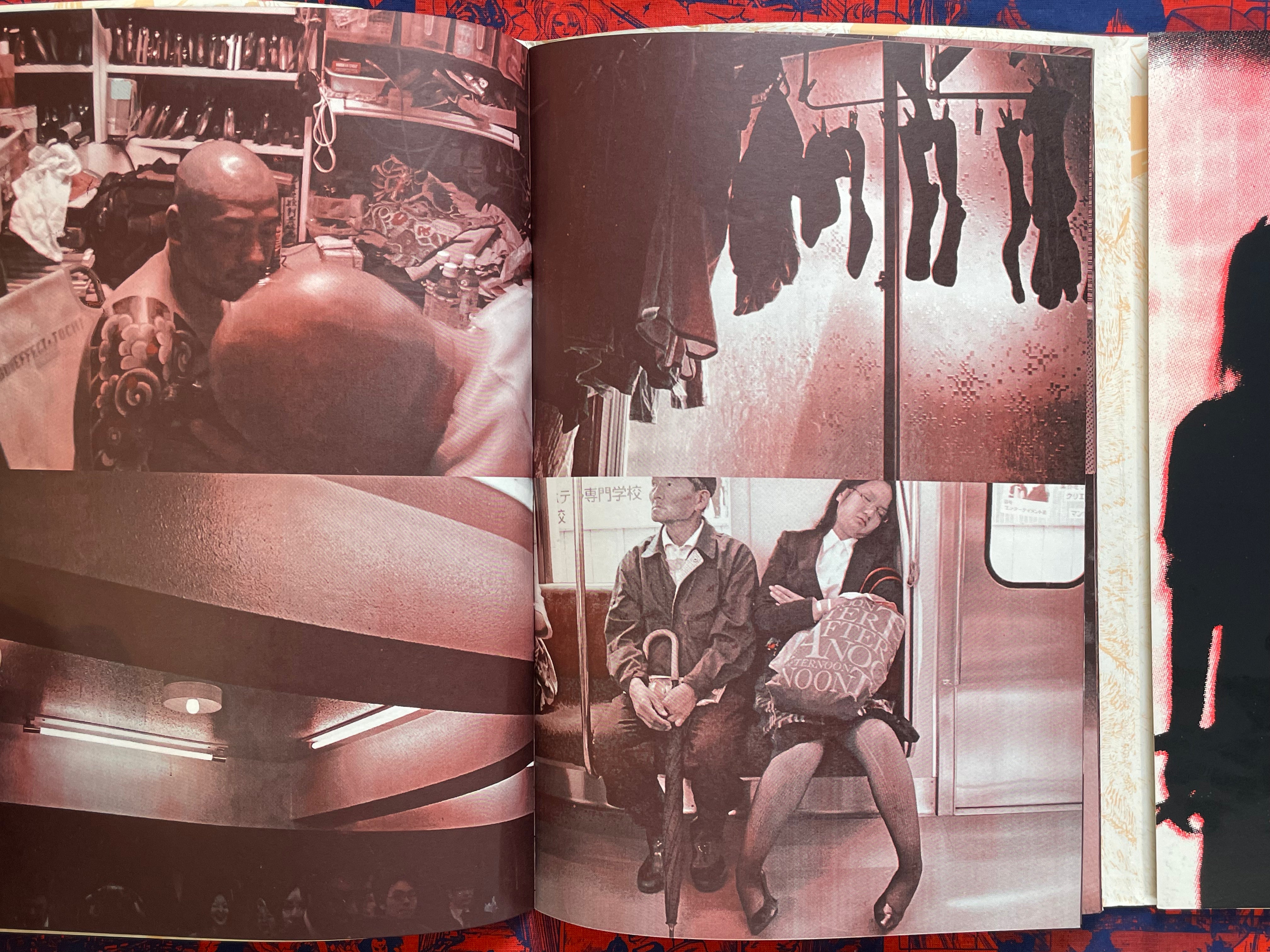 VOVO by Daisuke Ichiba (2009)