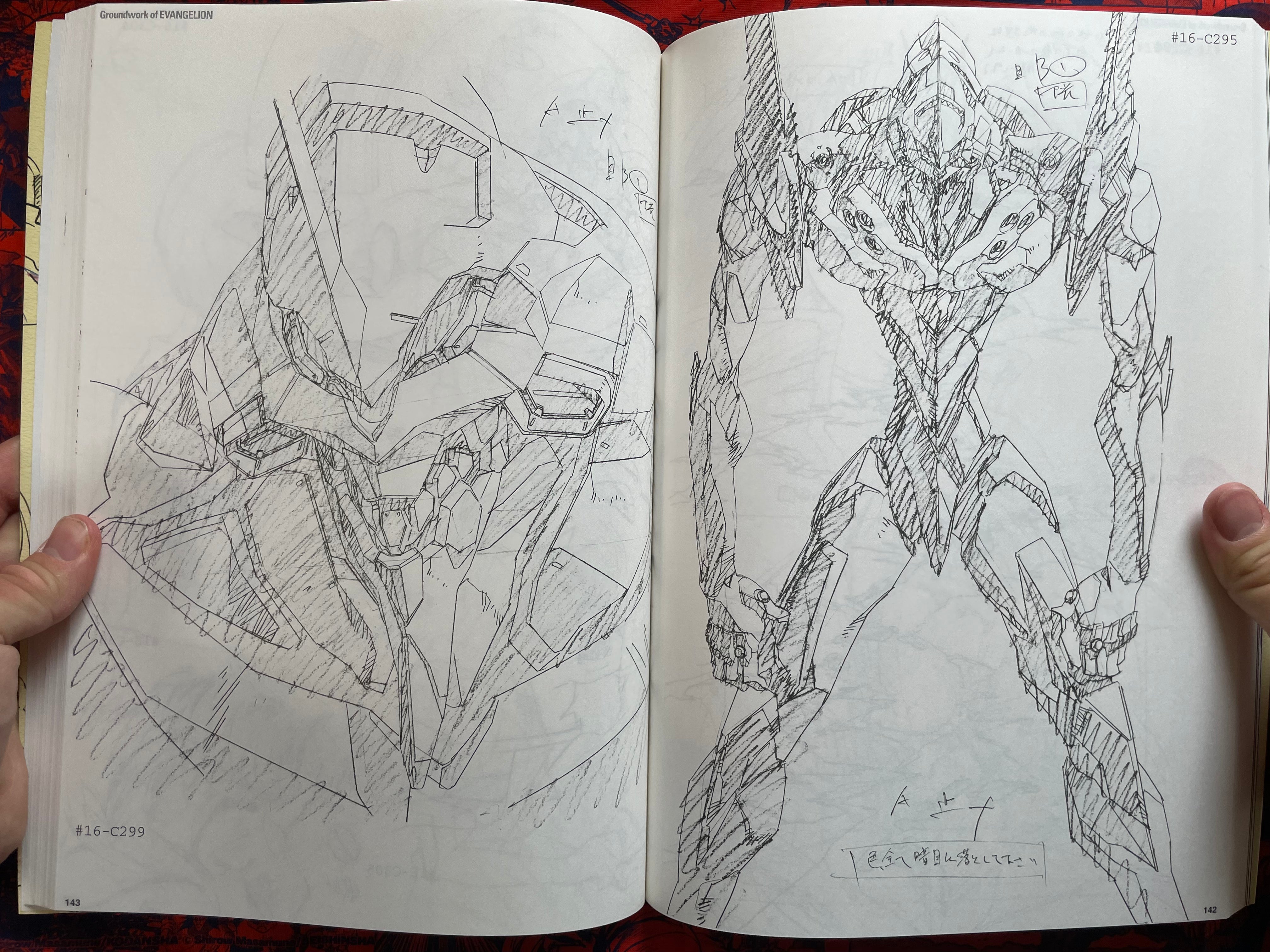 Groundwork of Evangelion 2 by Hideaki Anno (2000)