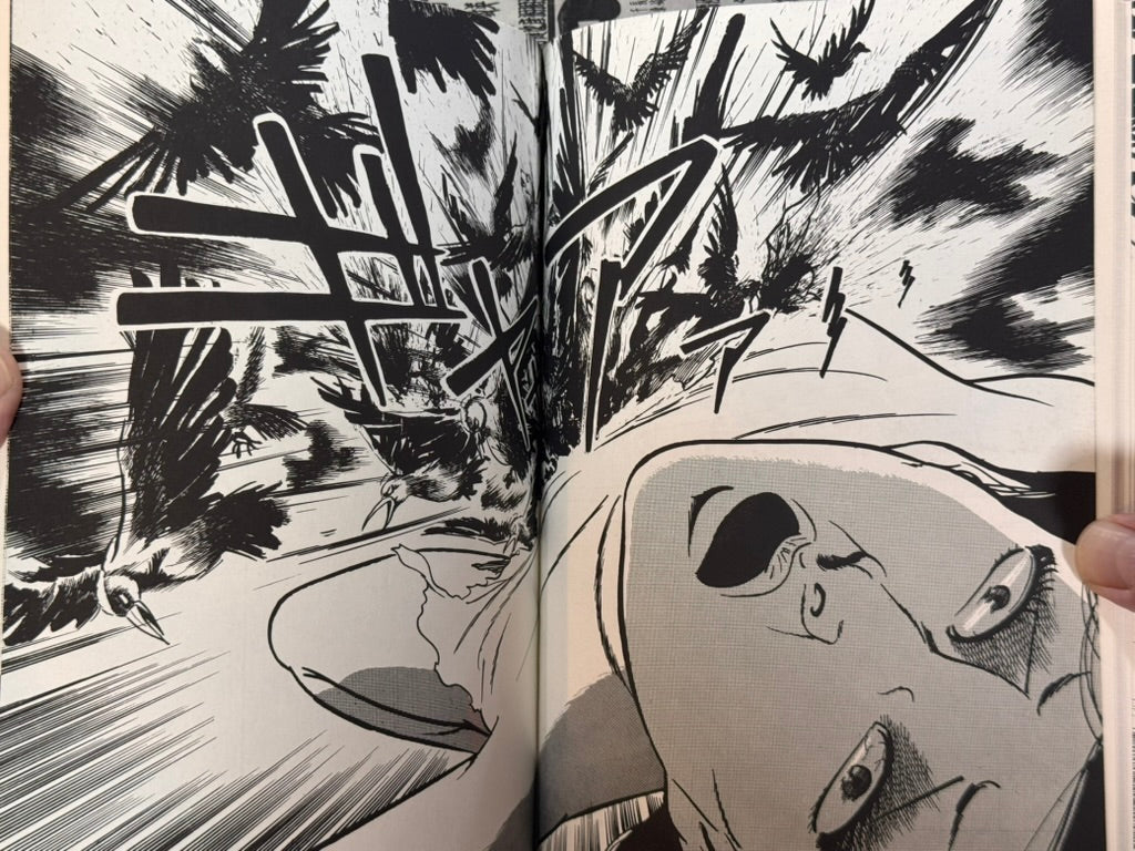 Kazuo Kamimura Eros Horror Vol. 2: La poitrine d'OKISE (2002)-thumbmail-20