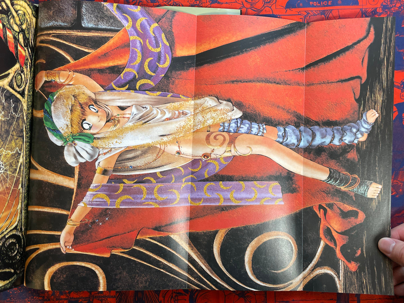 Planet Brute Myth: Red Horn - Hardcover by Kazuhiko Tsuzuki (1993)