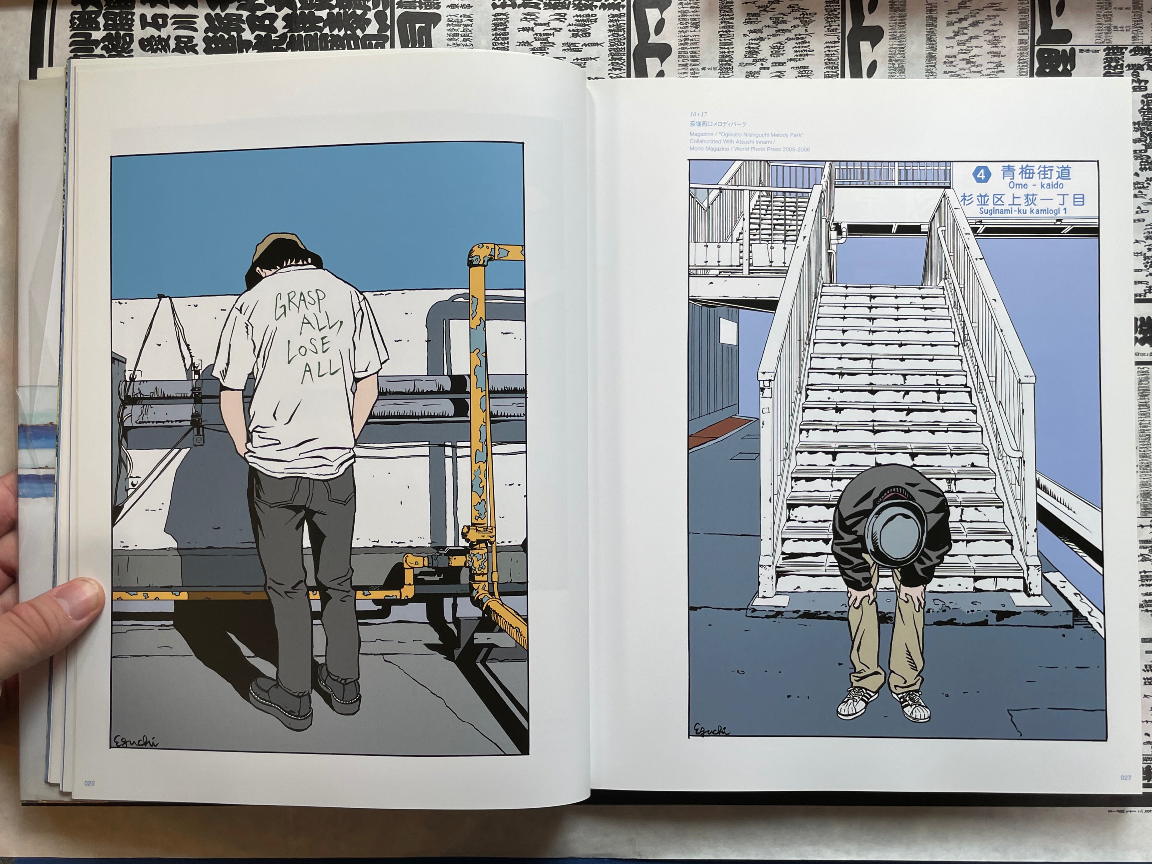 Works: EH95-08 by Eguchi Hisashi (2008)-thumbmail-8