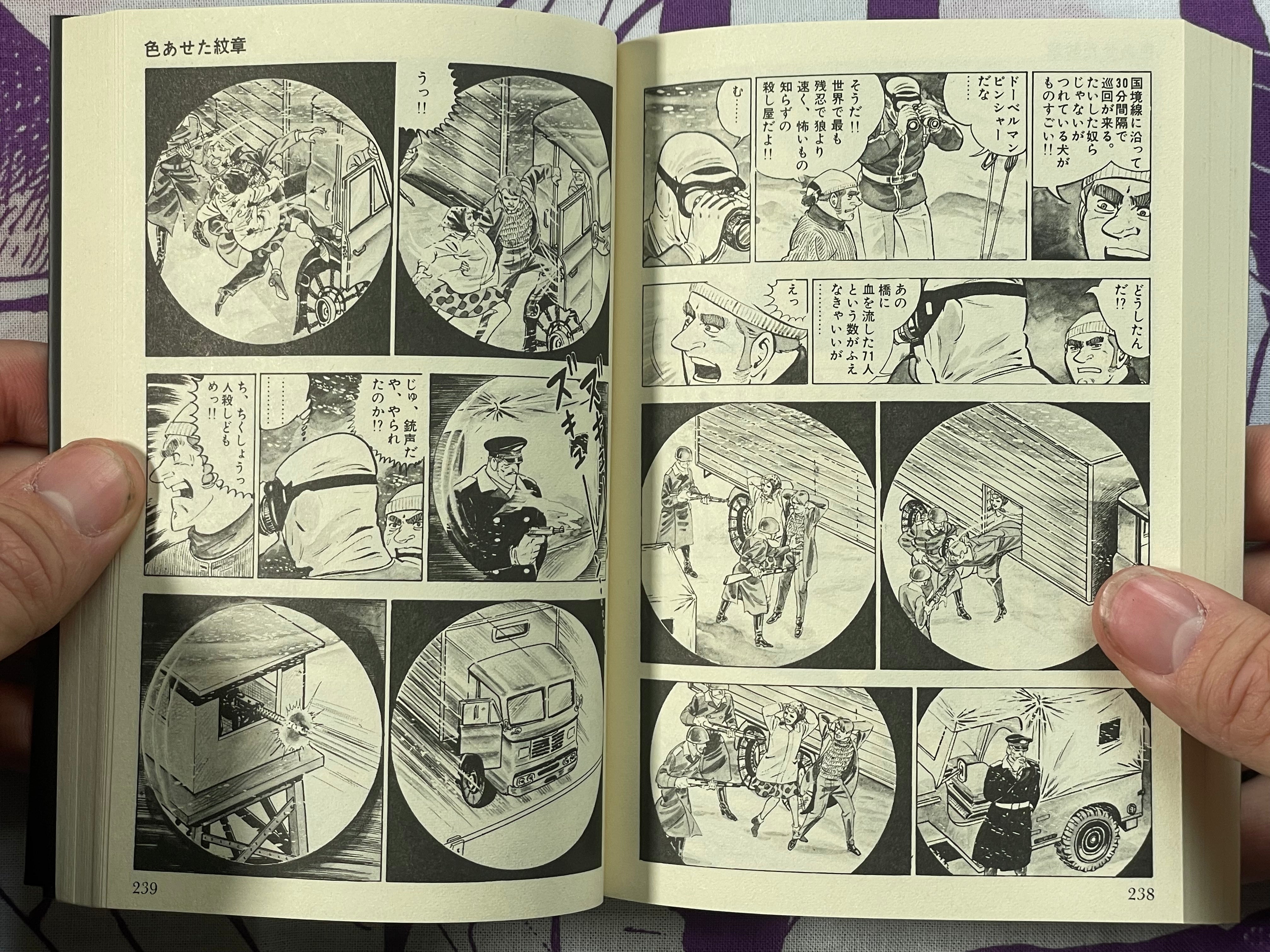 Golgo 13 Black Box - Box Set of 5 Books, Manual, Silver Accessory by Takao Saito (2002)