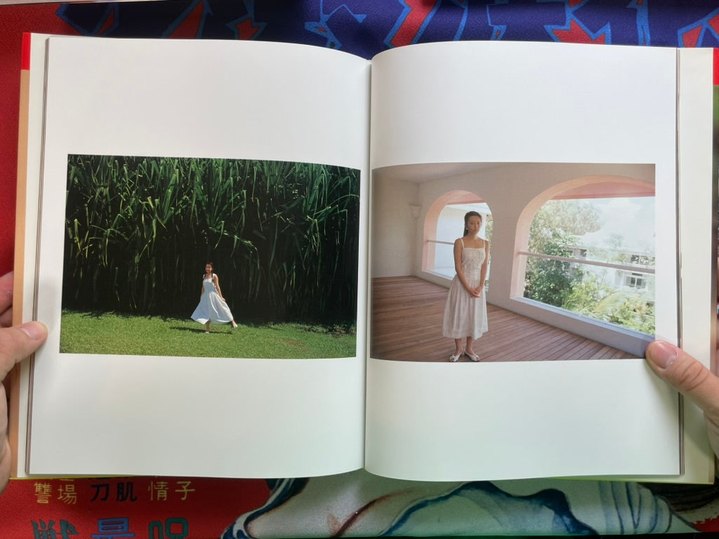 Yumiko Takahashi Photo Book Pure Mint - Hardcover + Slipcover (1991)